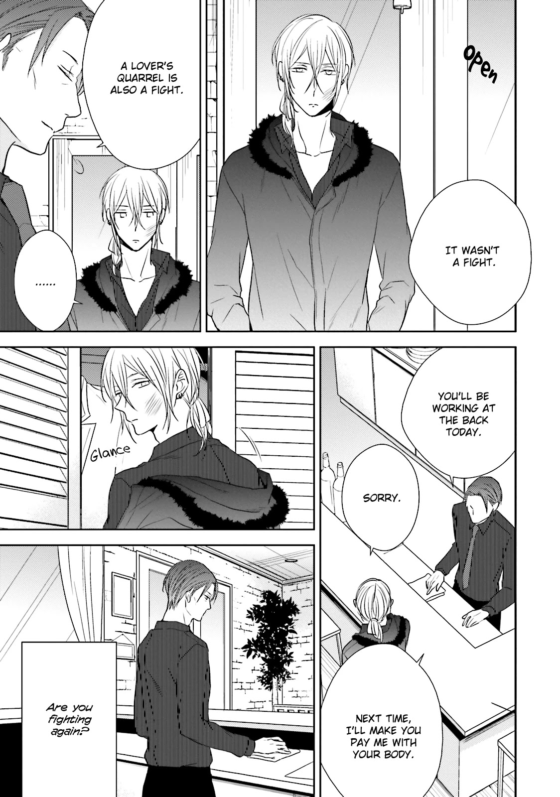 Bokura no Koi o Kimi wa Shiranai Chapter 3 page 9 - Chapter 3