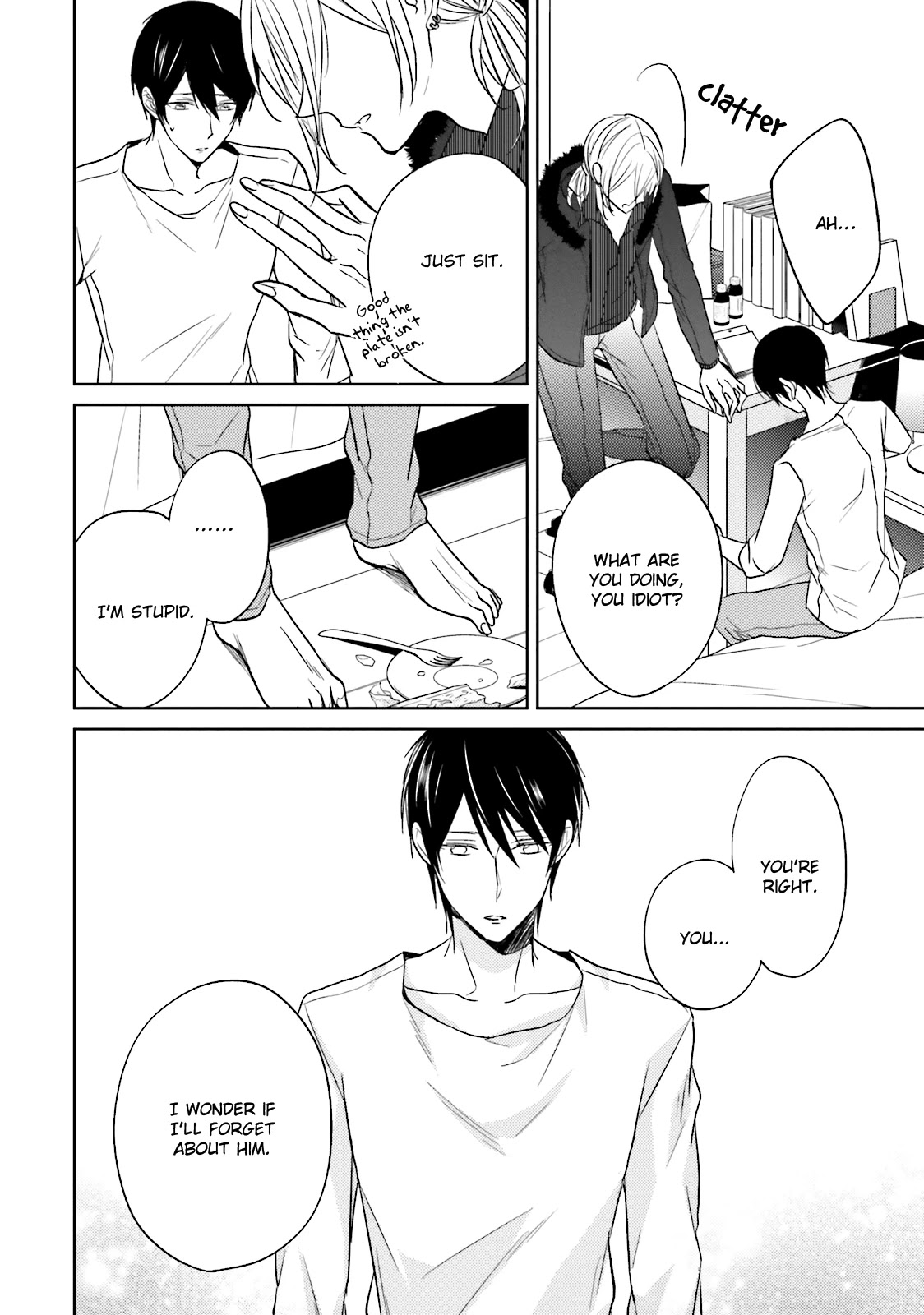 Bokura no Koi o Kimi wa Shiranai Chapter 4 page 11 - Chapter 4