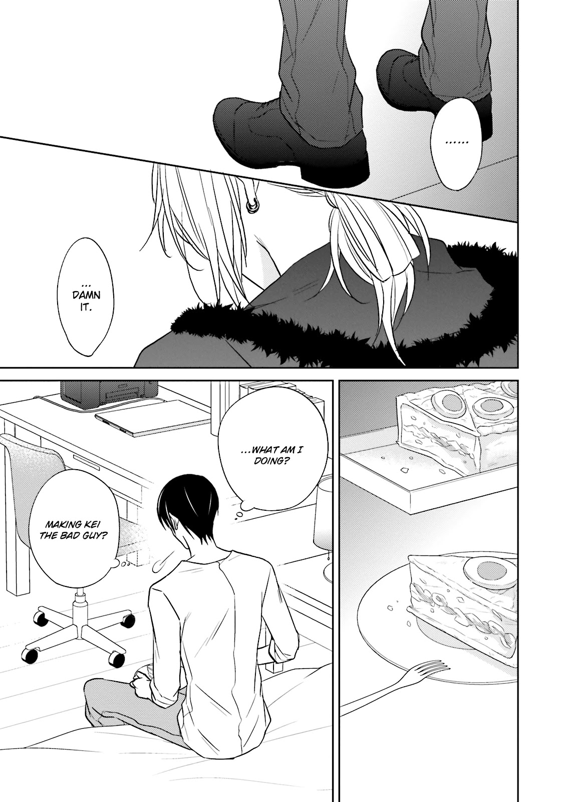 Bokura no Koi o Kimi wa Shiranai Chapter 4 page 14 - Chapter 4