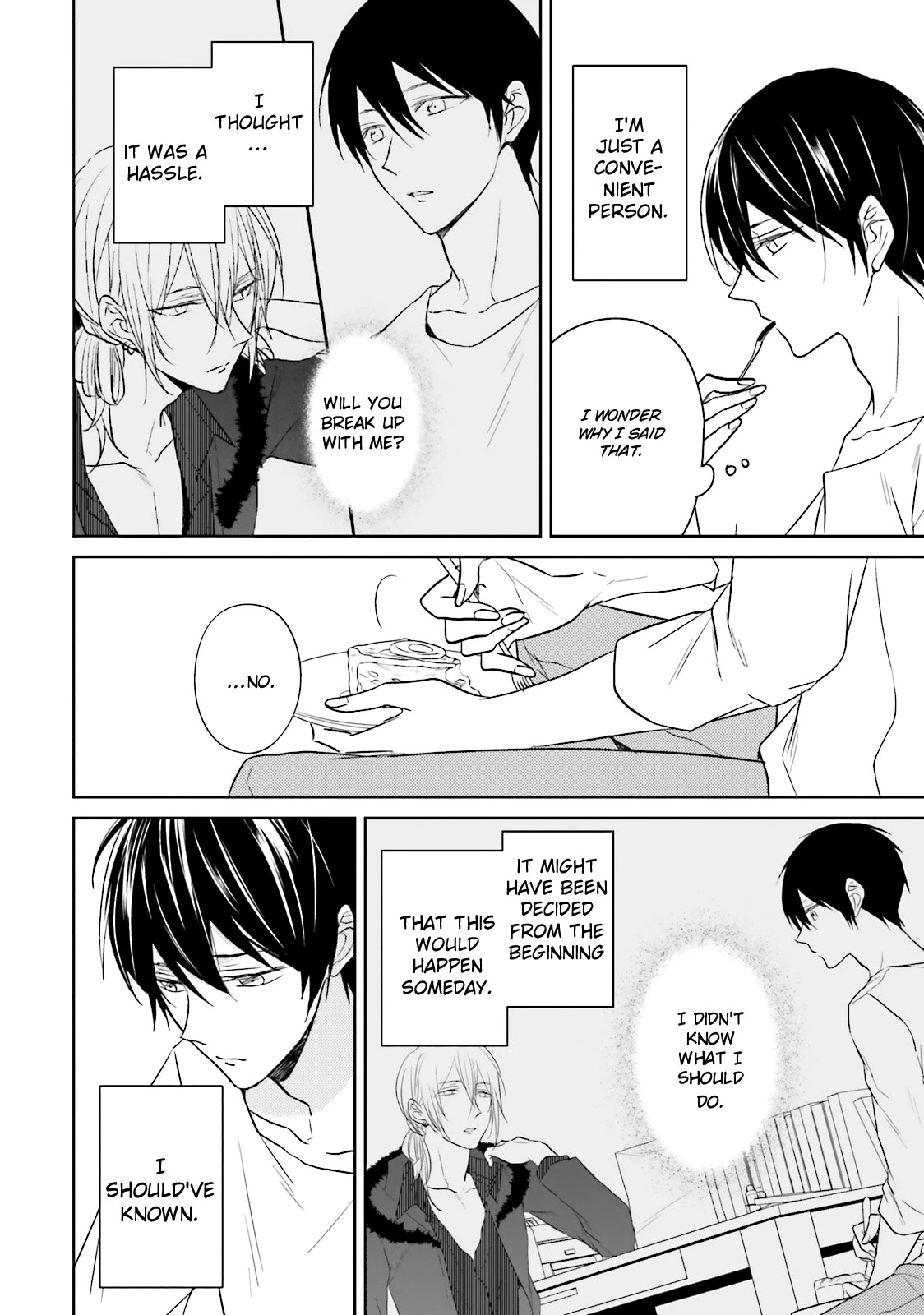 Bokura no Koi o Kimi wa Shiranai Chapter 4 page 15 - Chapter 4