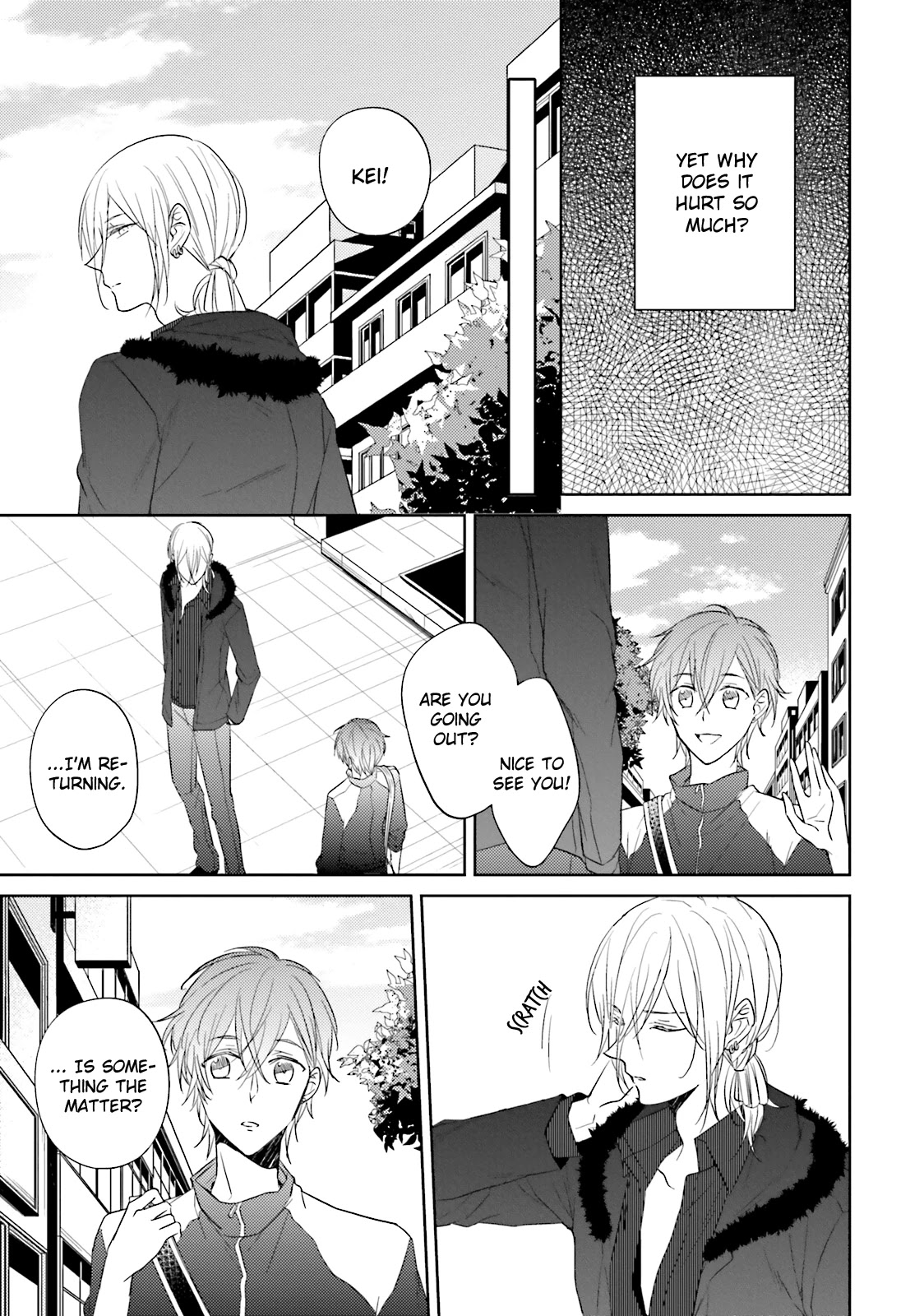 Bokura no Koi o Kimi wa Shiranai Chapter 4 page 16 - Chapter 4