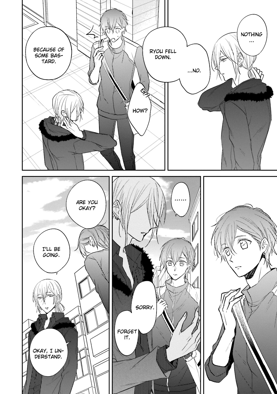 Bokura no Koi o Kimi wa Shiranai Chapter 4 page 17 - Chapter 4