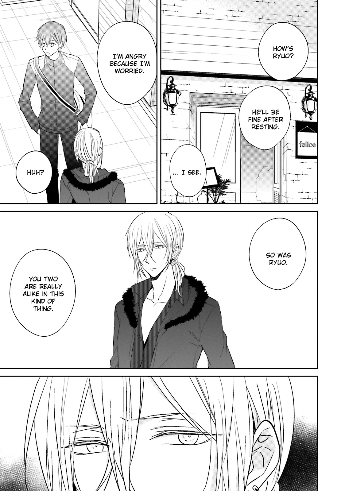 Bokura no Koi o Kimi wa Shiranai Chapter 4 page 18 - Chapter 4
