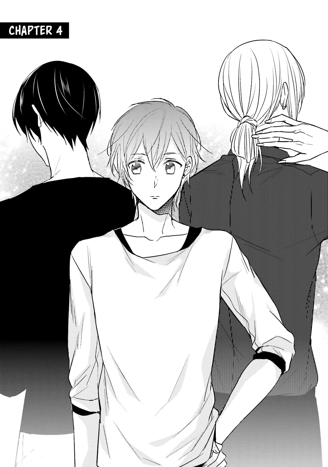Bokura no Koi o Kimi wa Shiranai Chapter 4 page 2 - Chapter 4