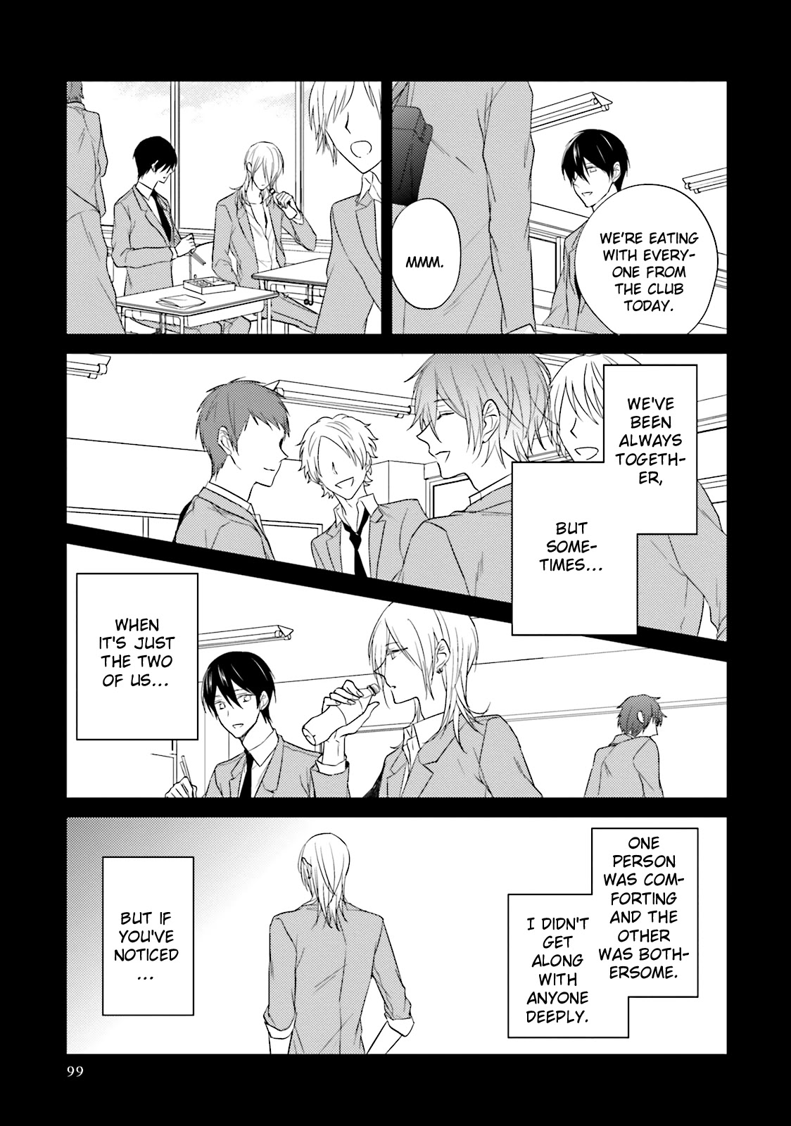 Bokura no Koi o Kimi wa Shiranai Chapter 4 page 22 - Chapter 4