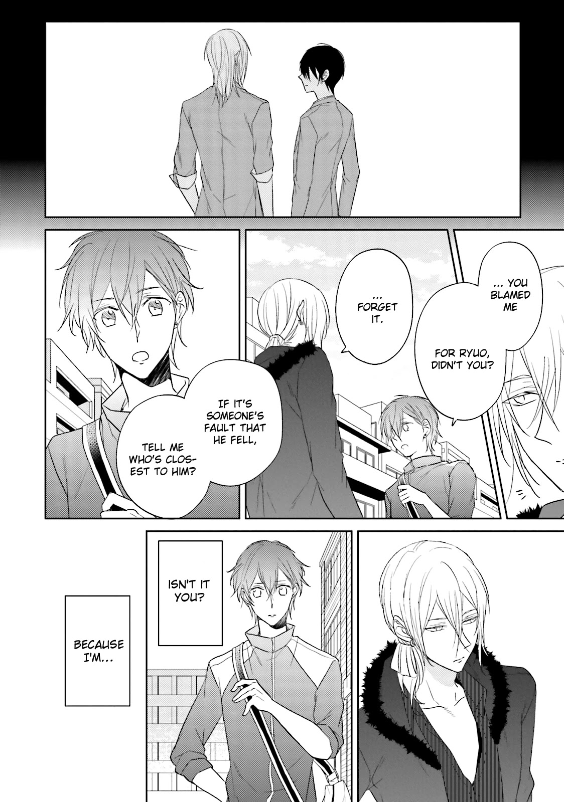 Bokura no Koi o Kimi wa Shiranai Chapter 4 page 23 - Chapter 4