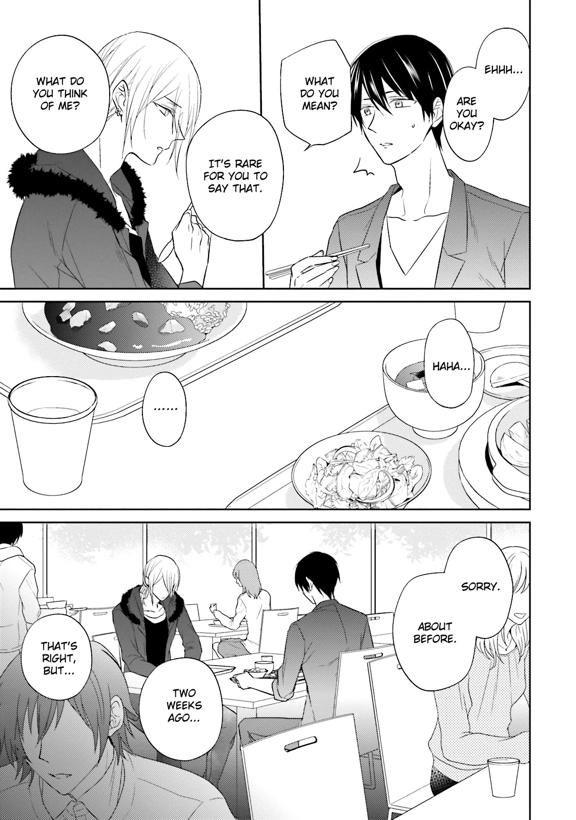 Bokura no Koi o Kimi wa Shiranai Chapter 4 page 26 - Chapter 4