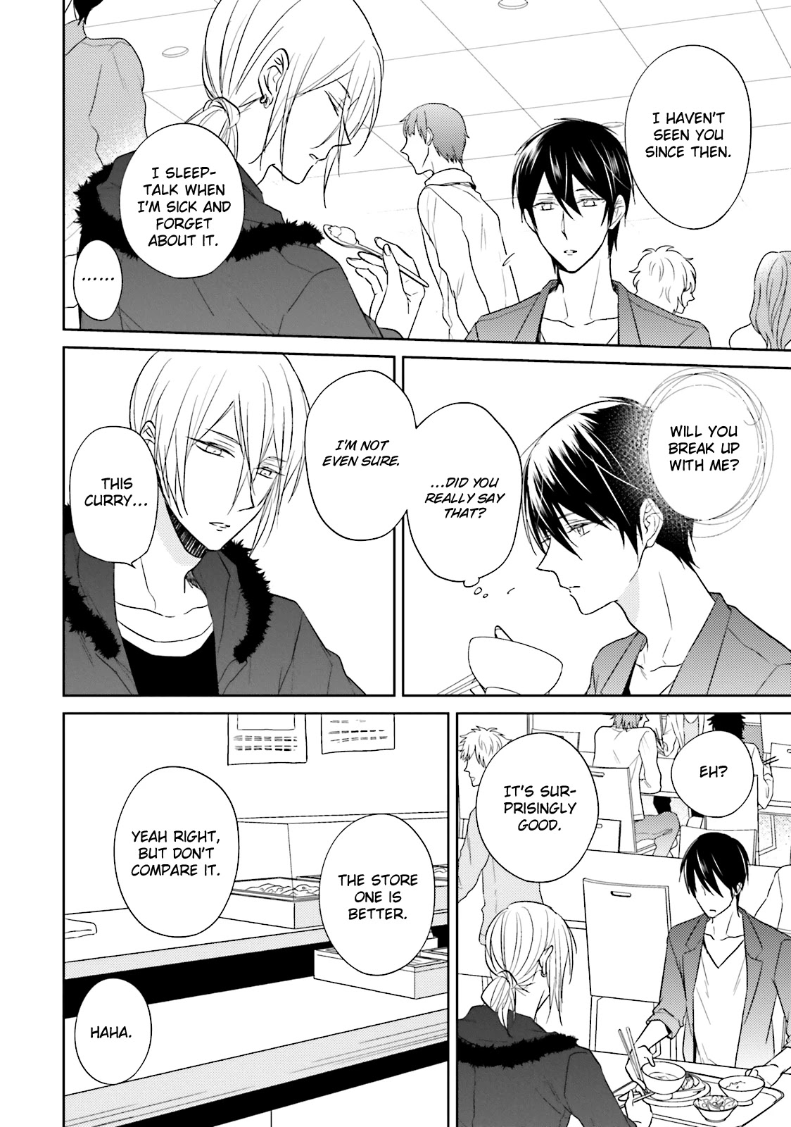 Bokura no Koi o Kimi wa Shiranai Chapter 4 page 27 - Chapter 4