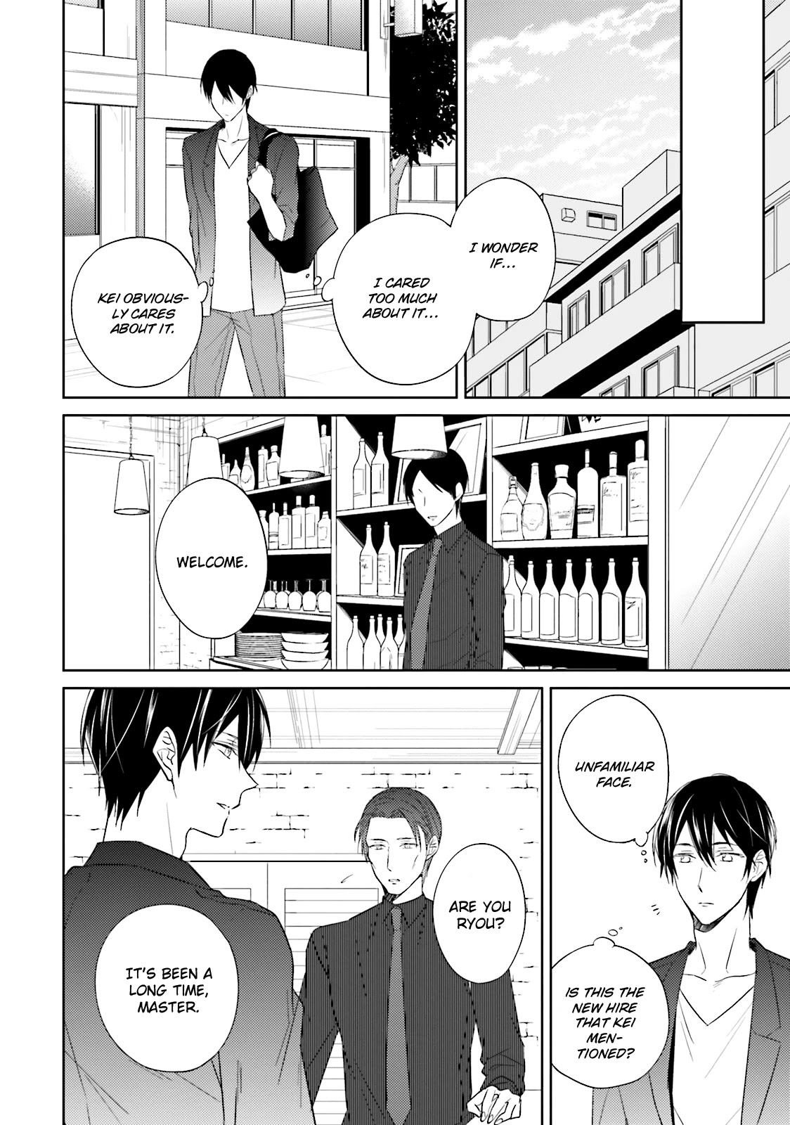 Bokura no Koi o Kimi wa Shiranai Chapter 4 page 29 - Chapter 4