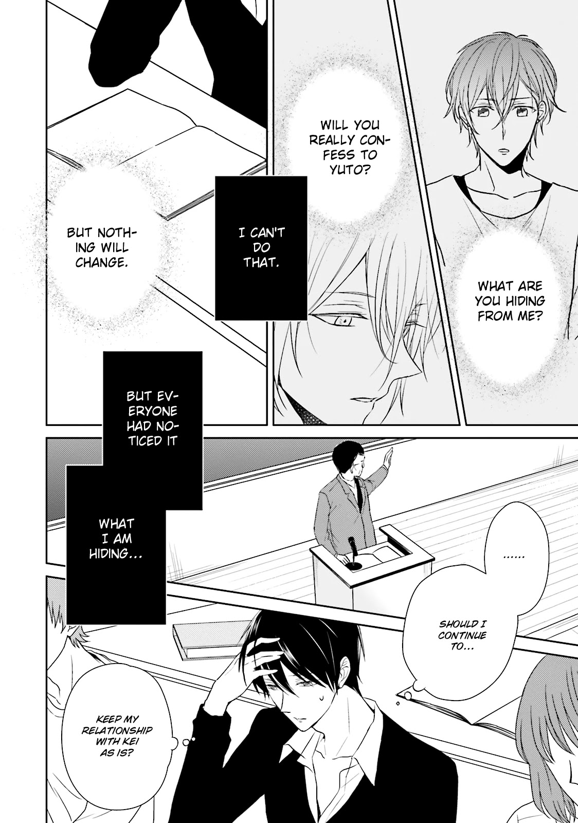 Bokura no Koi o Kimi wa Shiranai Chapter 4 page 3 - Chapter 4