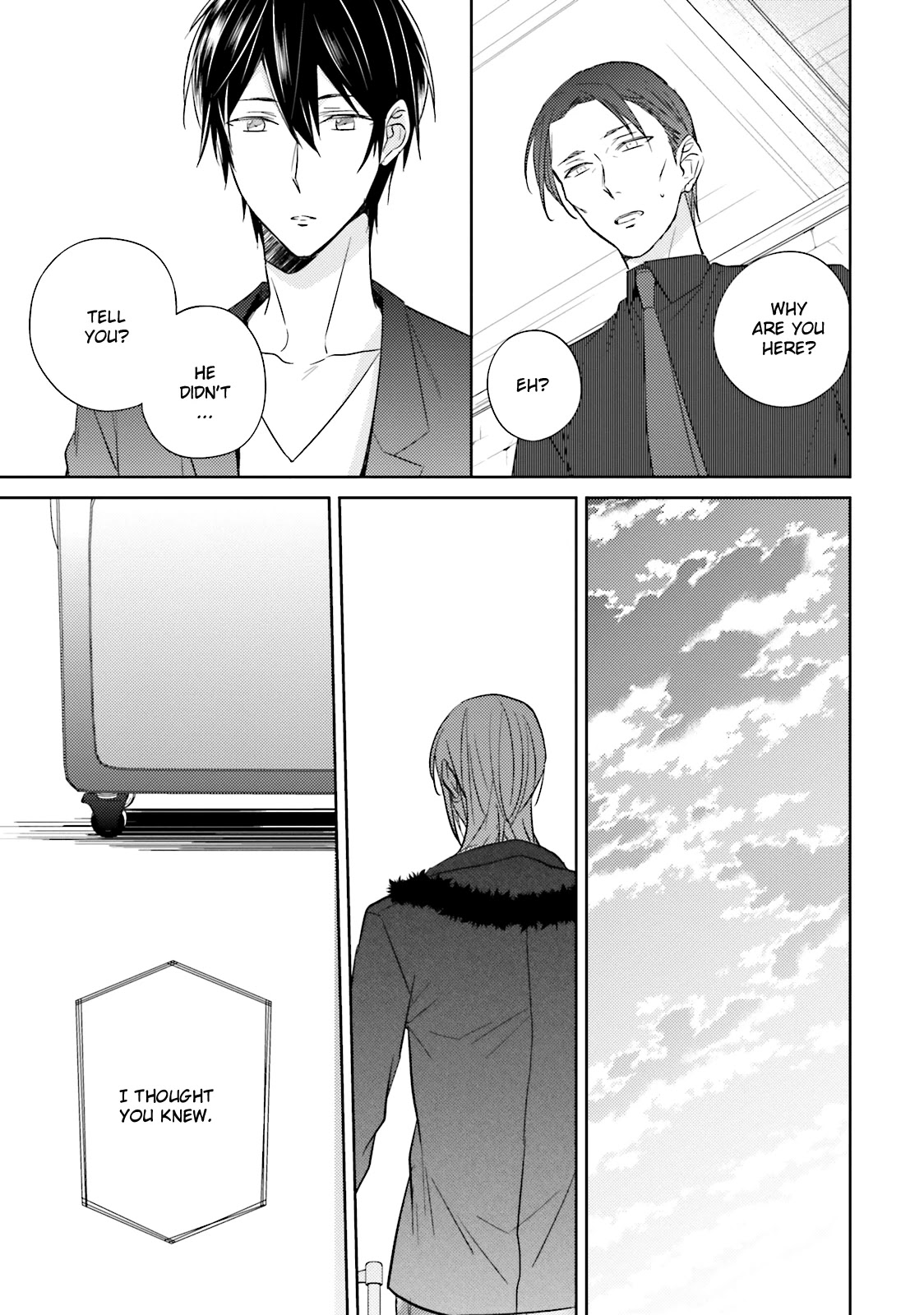 Bokura no Koi o Kimi wa Shiranai Chapter 4 page 30 - Chapter 4