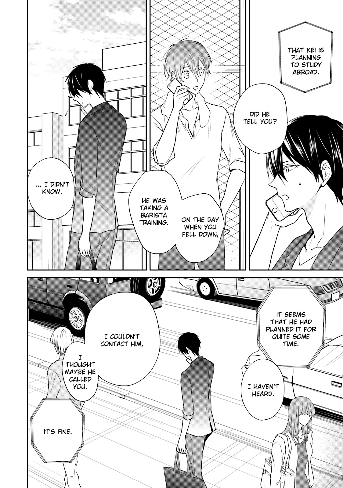 Bokura no Koi o Kimi wa Shiranai Chapter 4 page 31 - Chapter 4