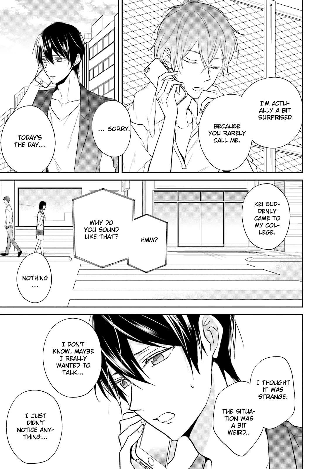 Bokura no Koi o Kimi wa Shiranai Chapter 4 page 32 - Chapter 4