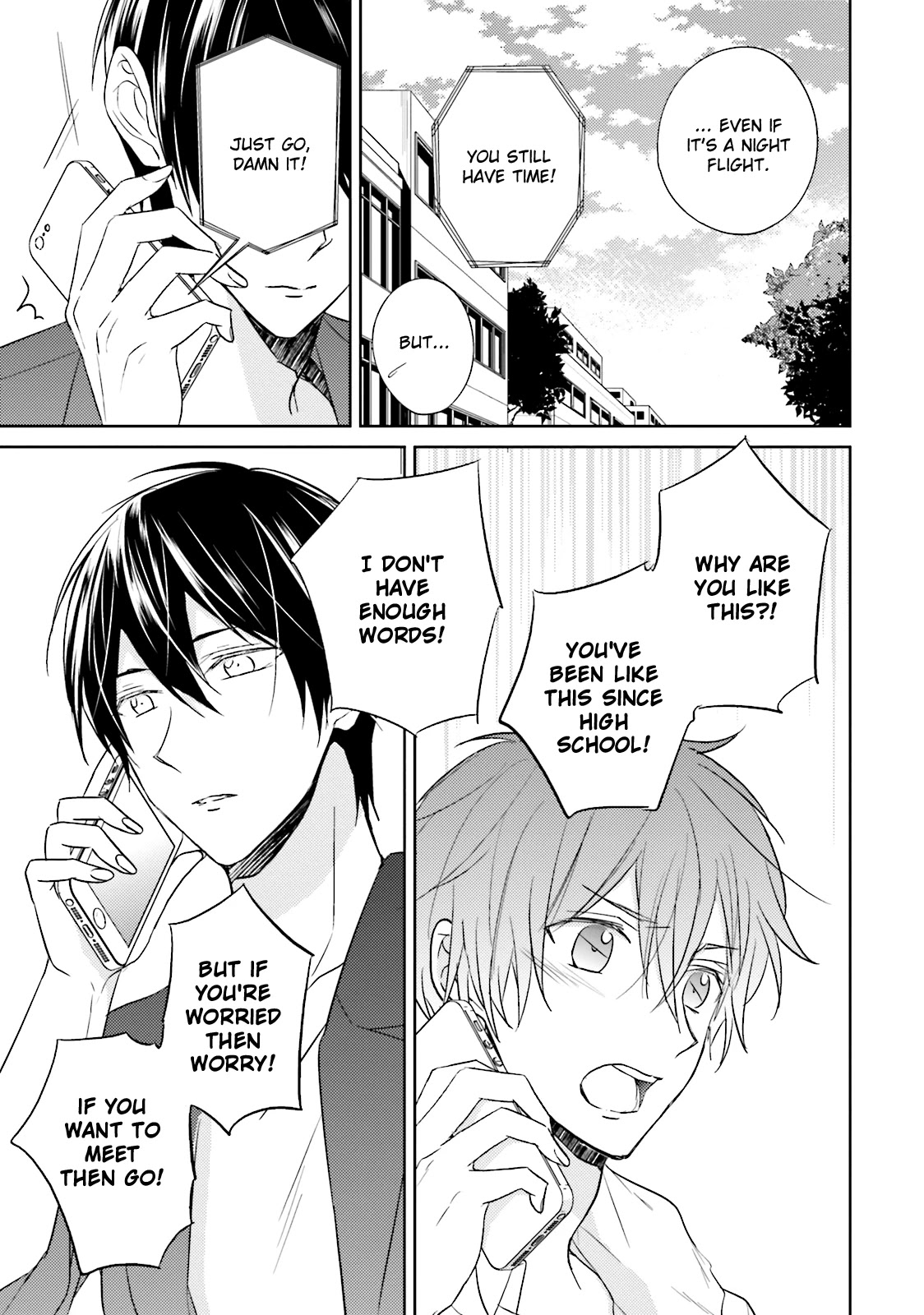 Bokura no Koi o Kimi wa Shiranai Chapter 4 page 34 - Chapter 4