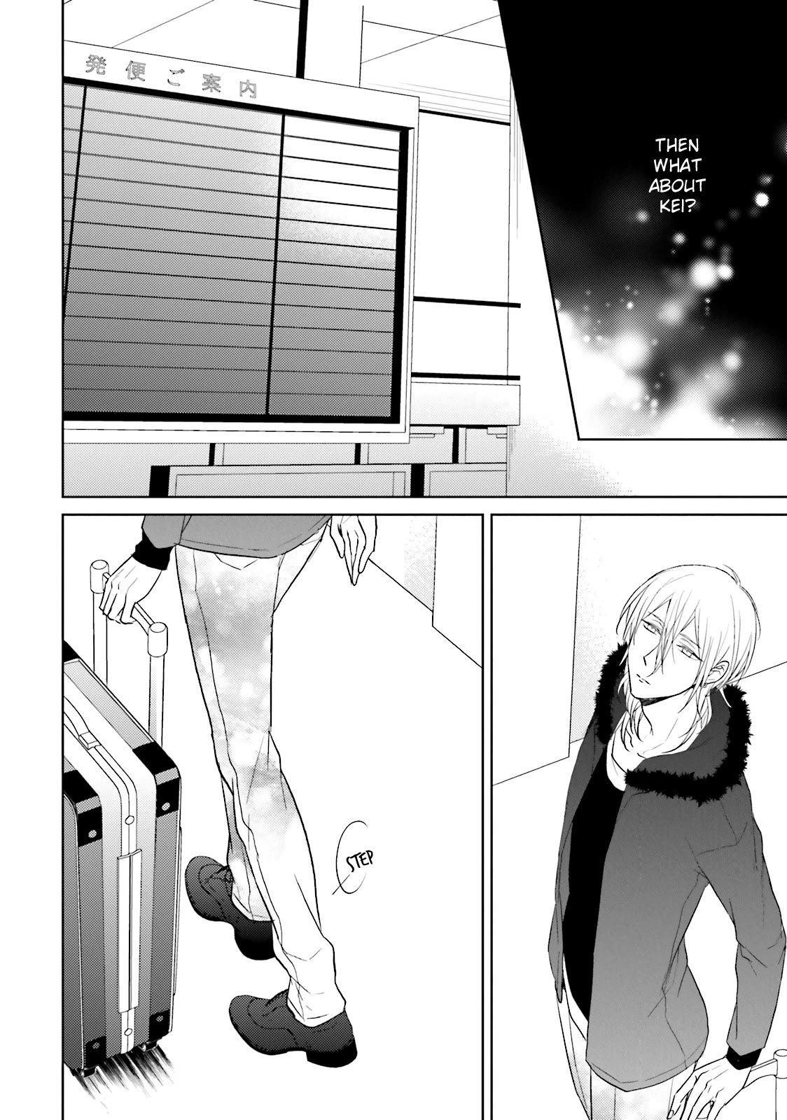 Bokura no Koi o Kimi wa Shiranai Chapter 4 page 37 - Chapter 4