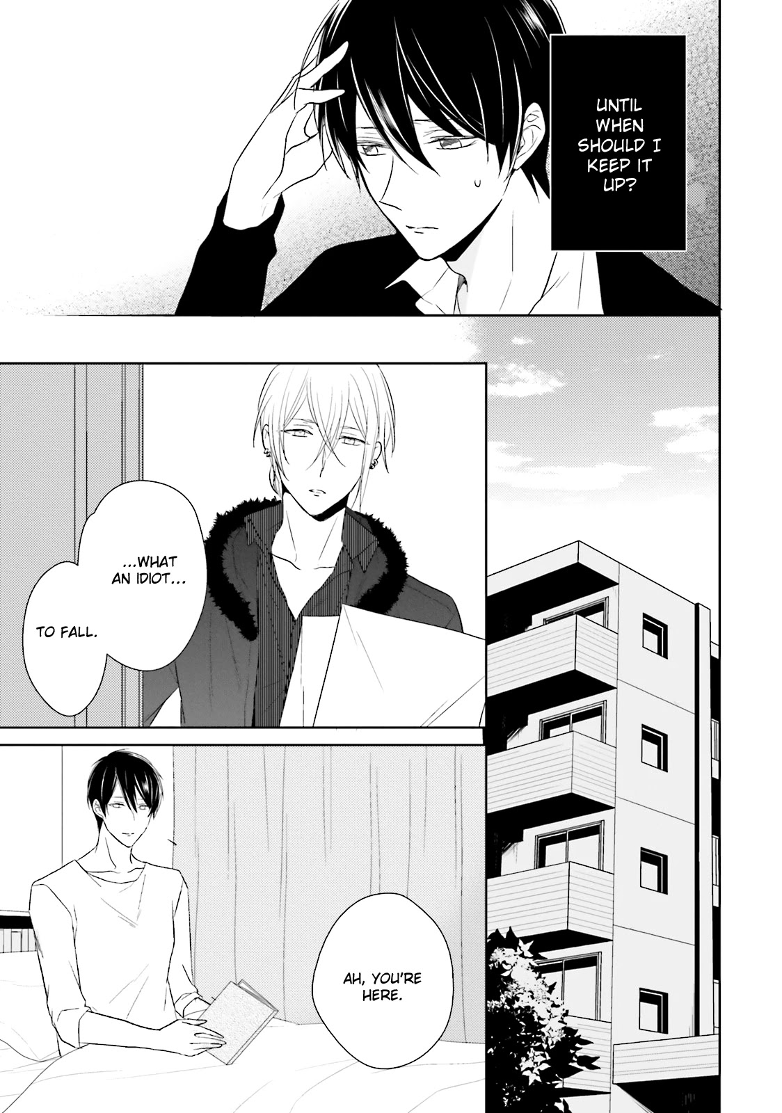 Bokura no Koi o Kimi wa Shiranai Chapter 4 page 4 - Chapter 4