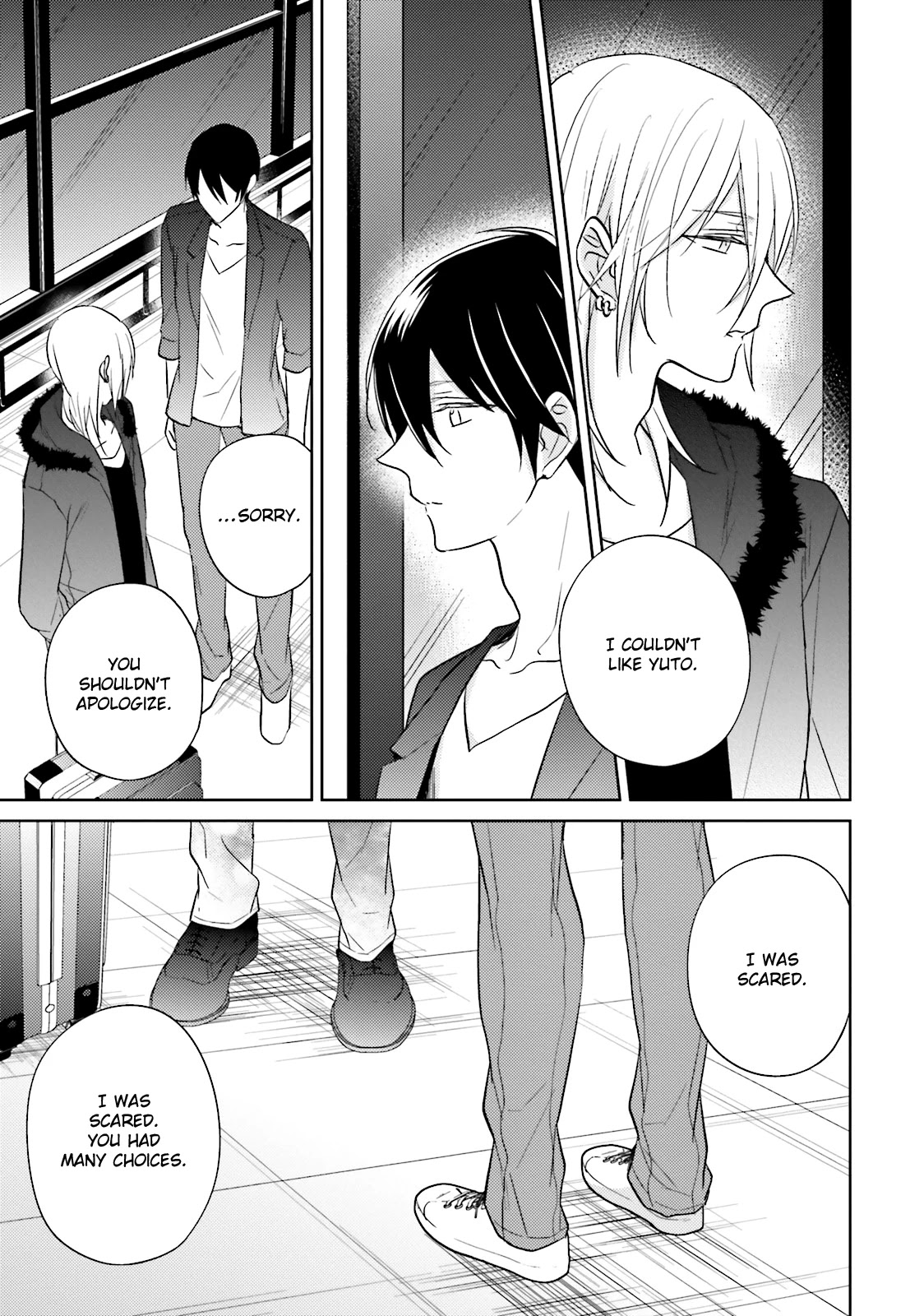 Bokura no Koi o Kimi wa Shiranai Chapter 5 page 12 - Chapter 5: [END]
