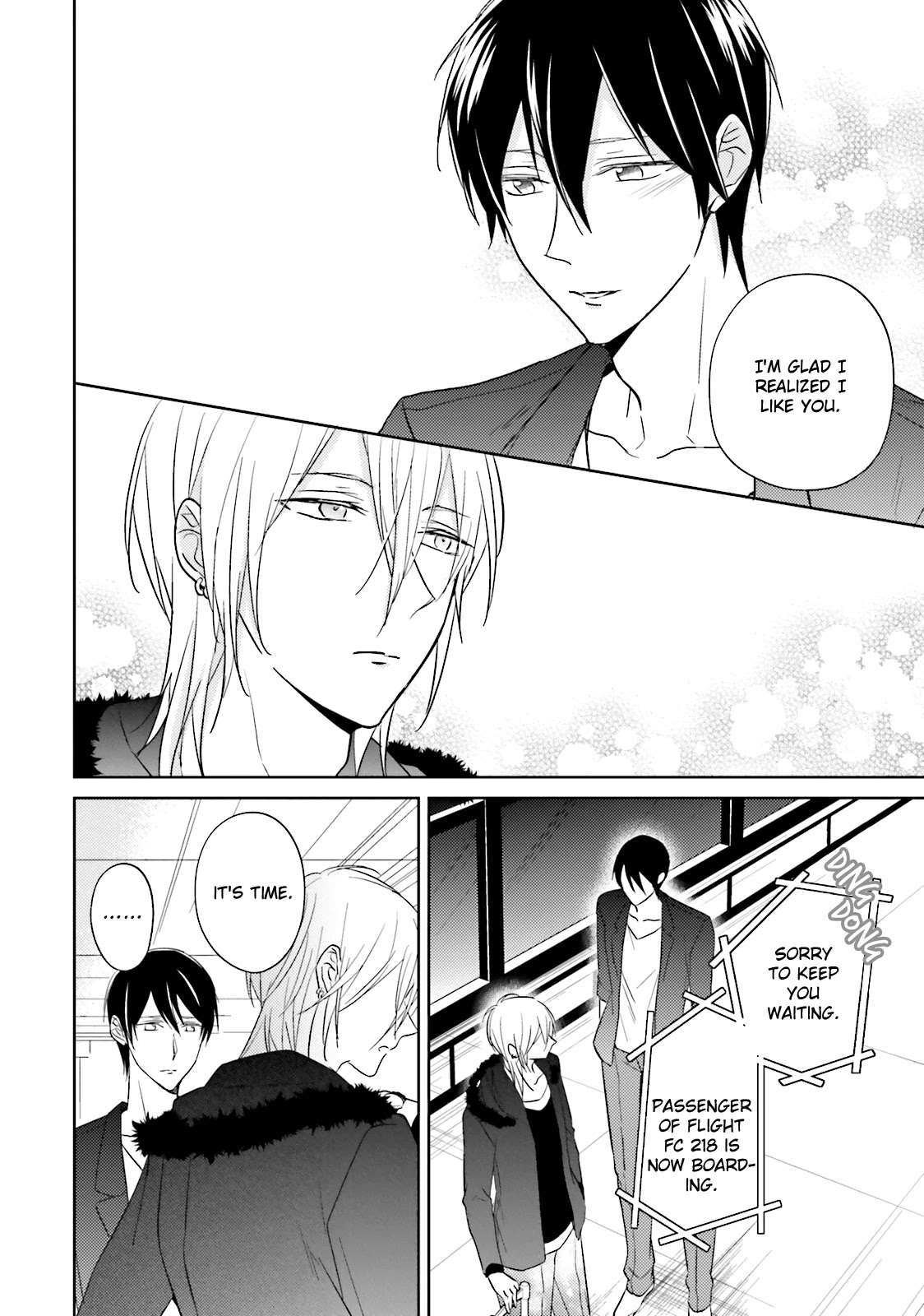 Bokura no Koi o Kimi wa Shiranai Chapter 5 page 15 - Chapter 5: [END]