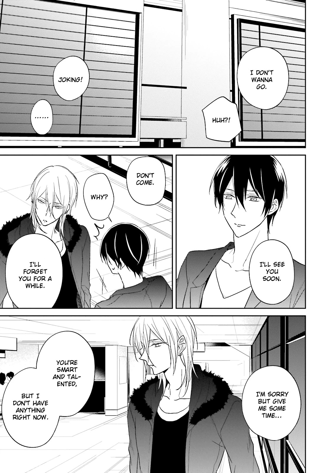 Bokura no Koi o Kimi wa Shiranai Chapter 5 page 16 - Chapter 5: [END]