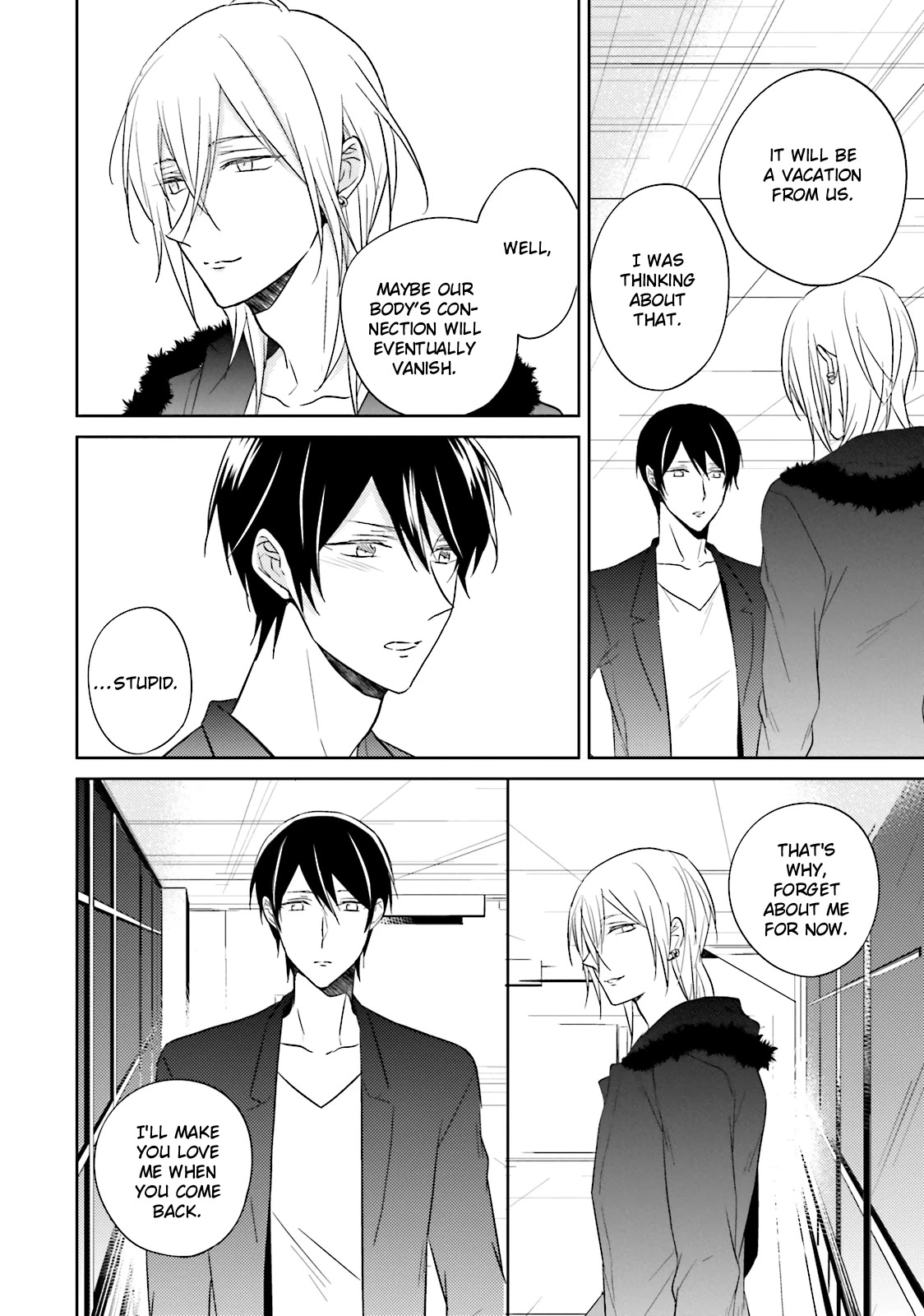 Bokura no Koi o Kimi wa Shiranai Chapter 5 page 17 - Chapter 5: [END]