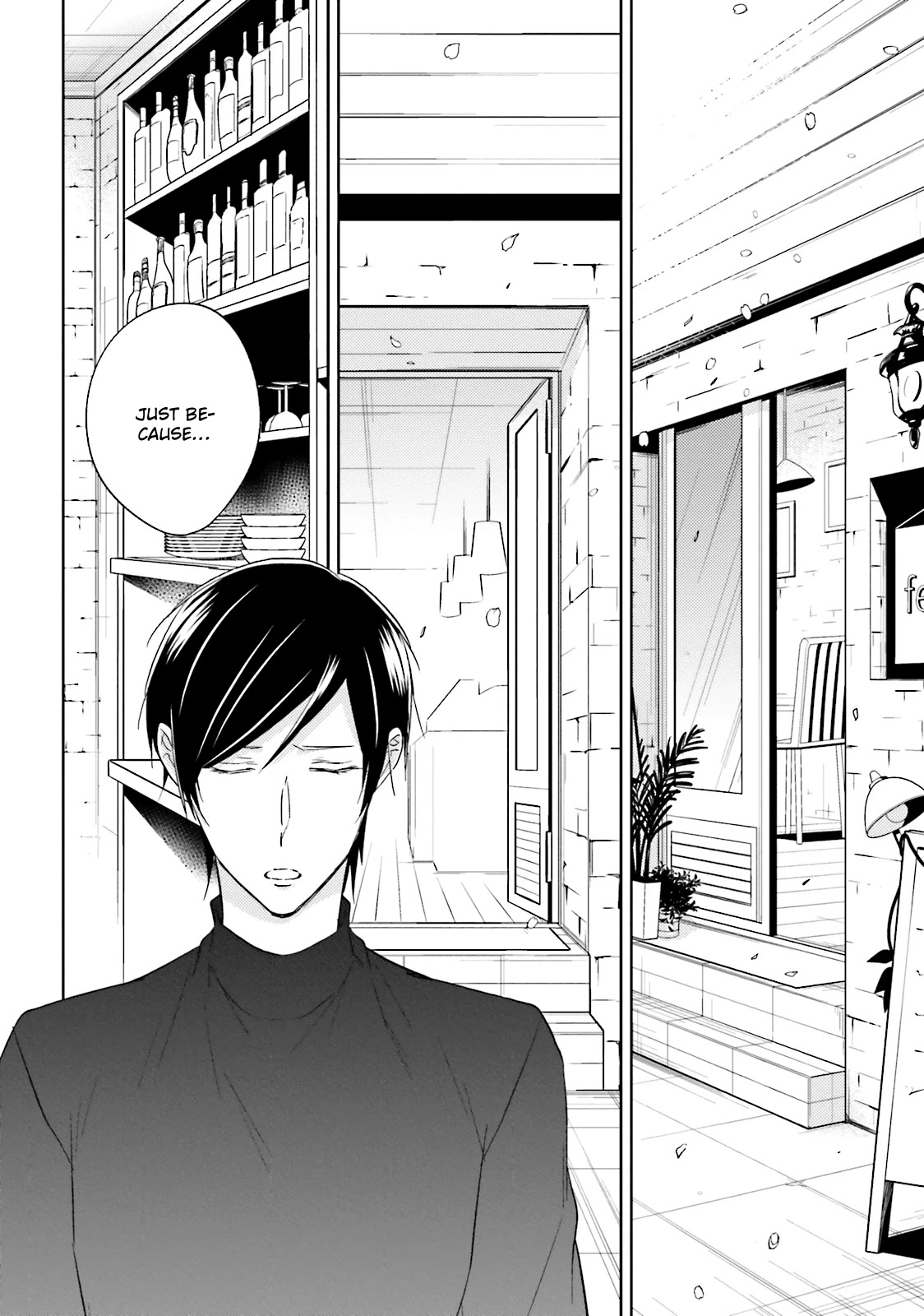 Bokura no Koi o Kimi wa Shiranai Chapter 5 page 19 - Chapter 5: [END]