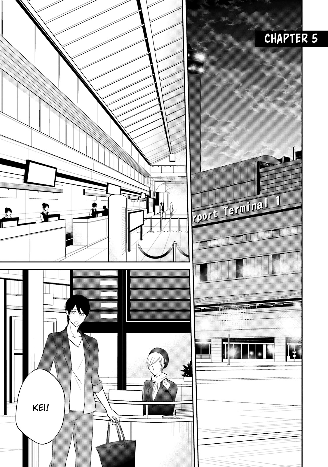 Bokura no Koi o Kimi wa Shiranai Chapter 5 page 2 - Chapter 5: [END]