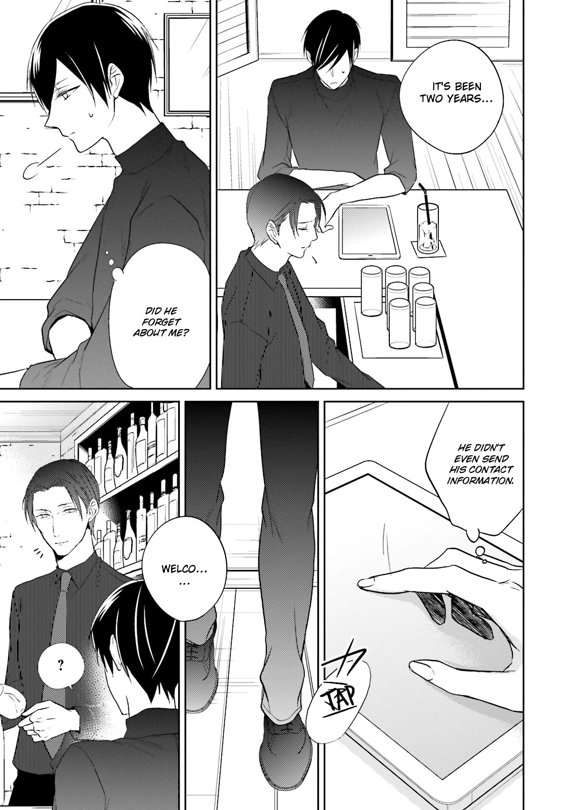 Bokura no Koi o Kimi wa Shiranai Chapter 5 page 20 - Chapter 5: [END]
