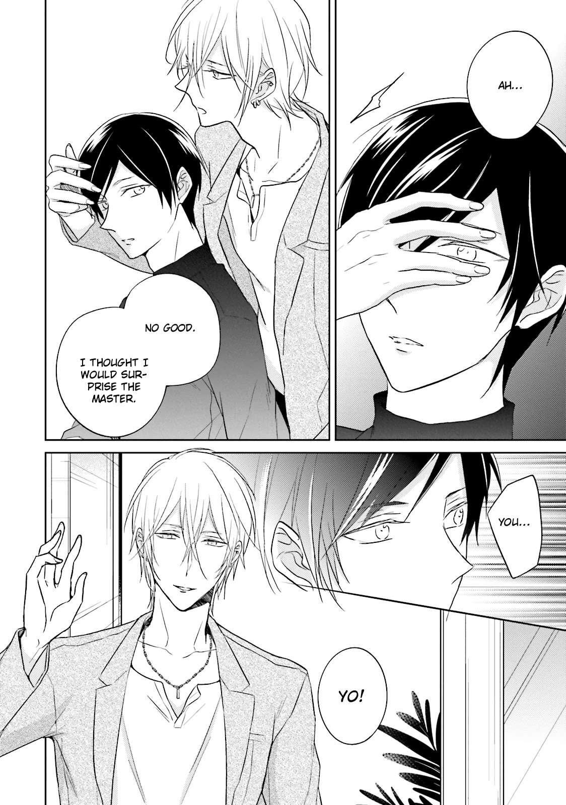 Bokura no Koi o Kimi wa Shiranai Chapter 5 page 21 - Chapter 5: [END]