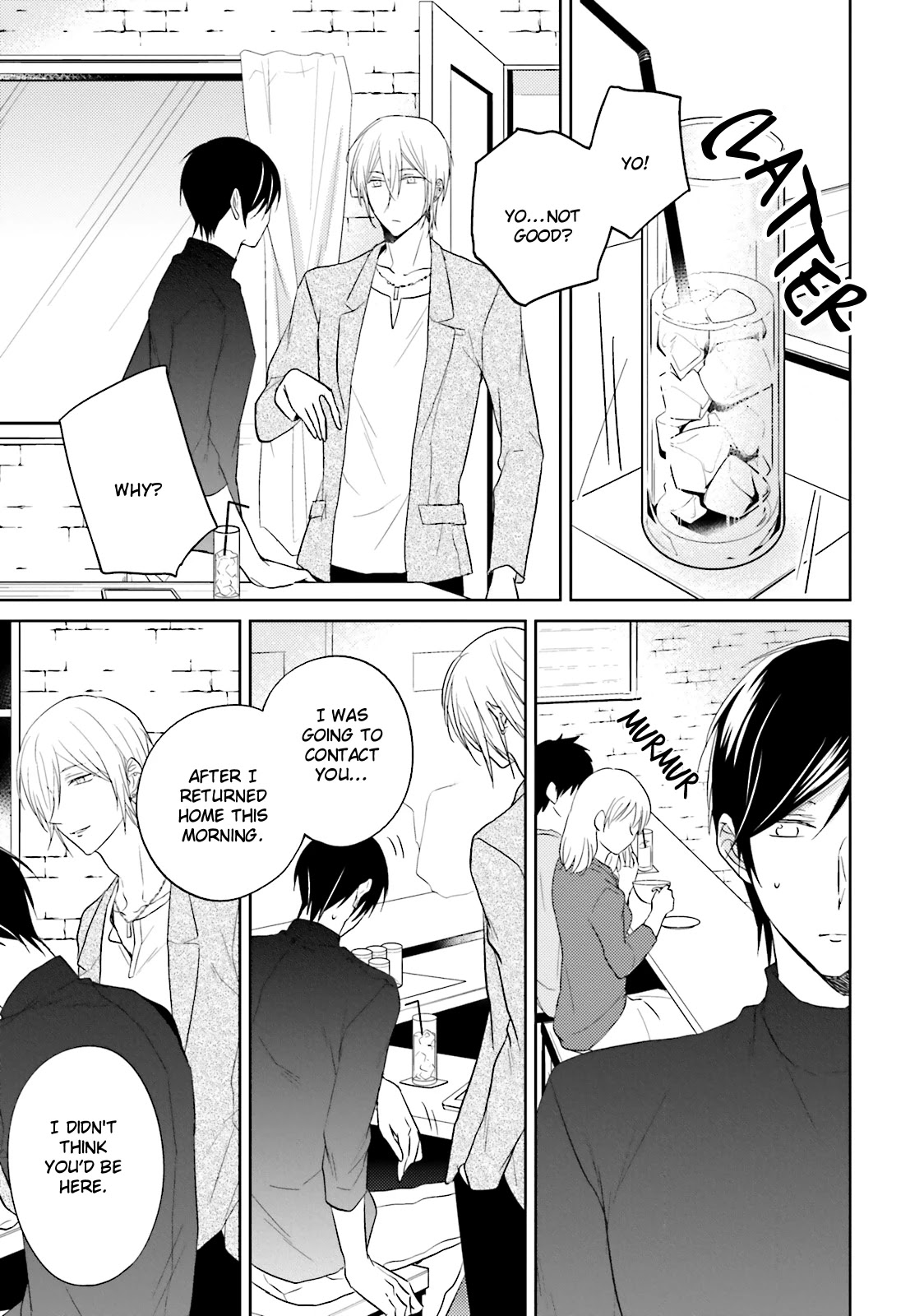 Bokura no Koi o Kimi wa Shiranai Chapter 5 page 22 - Chapter 5: [END]