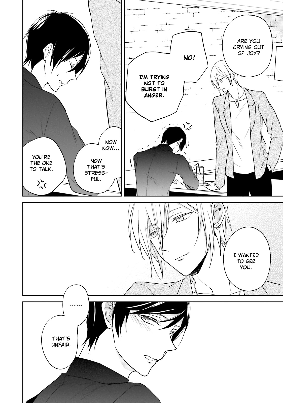 Bokura no Koi o Kimi wa Shiranai Chapter 5 page 23 - Chapter 5: [END]