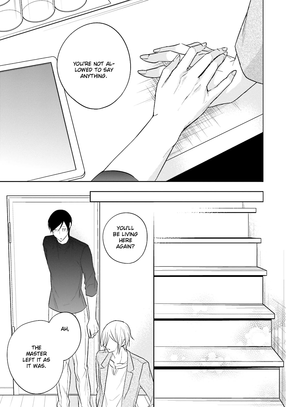 Bokura no Koi o Kimi wa Shiranai Chapter 5 page 24 - Chapter 5: [END]