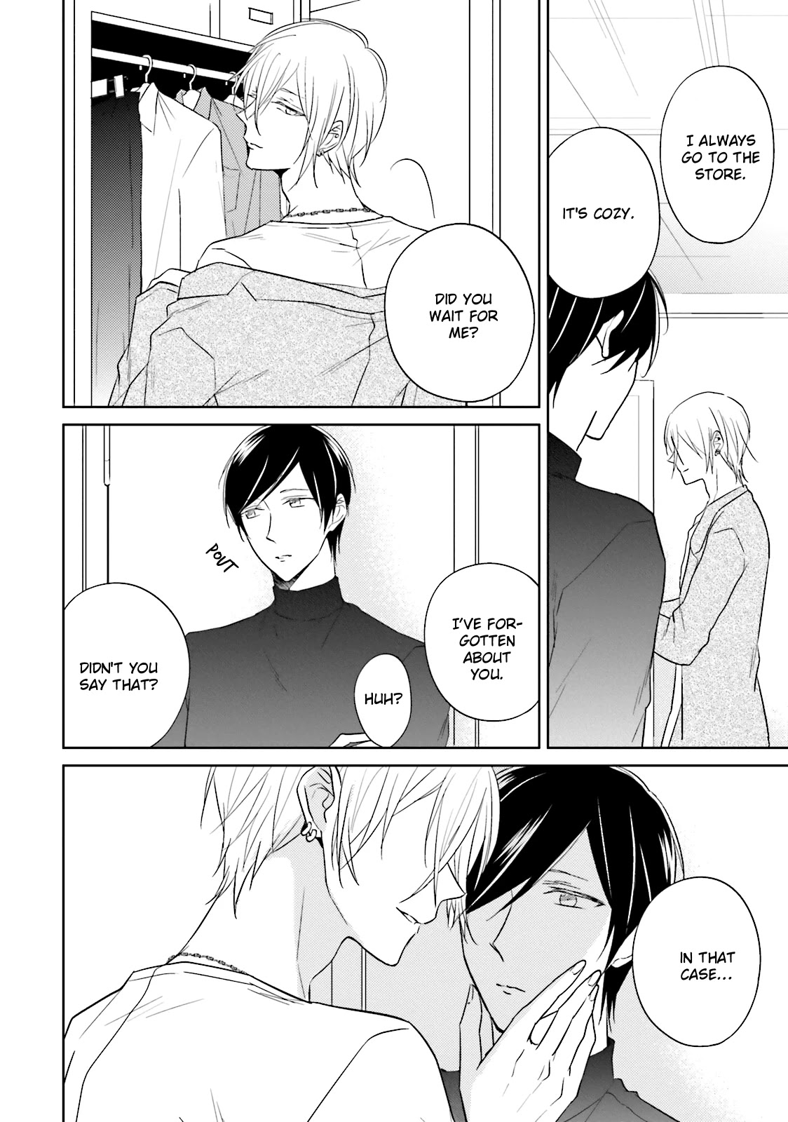 Bokura no Koi o Kimi wa Shiranai Chapter 5 page 25 - Chapter 5: [END]