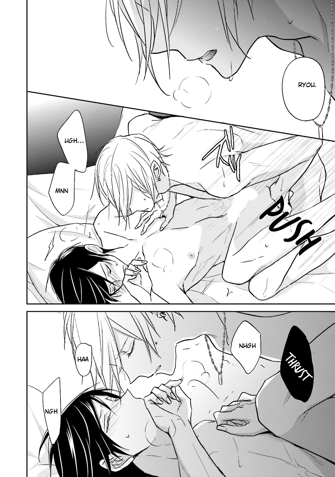 Bokura no Koi o Kimi wa Shiranai Chapter 5 page 31 - Chapter 5: [END]