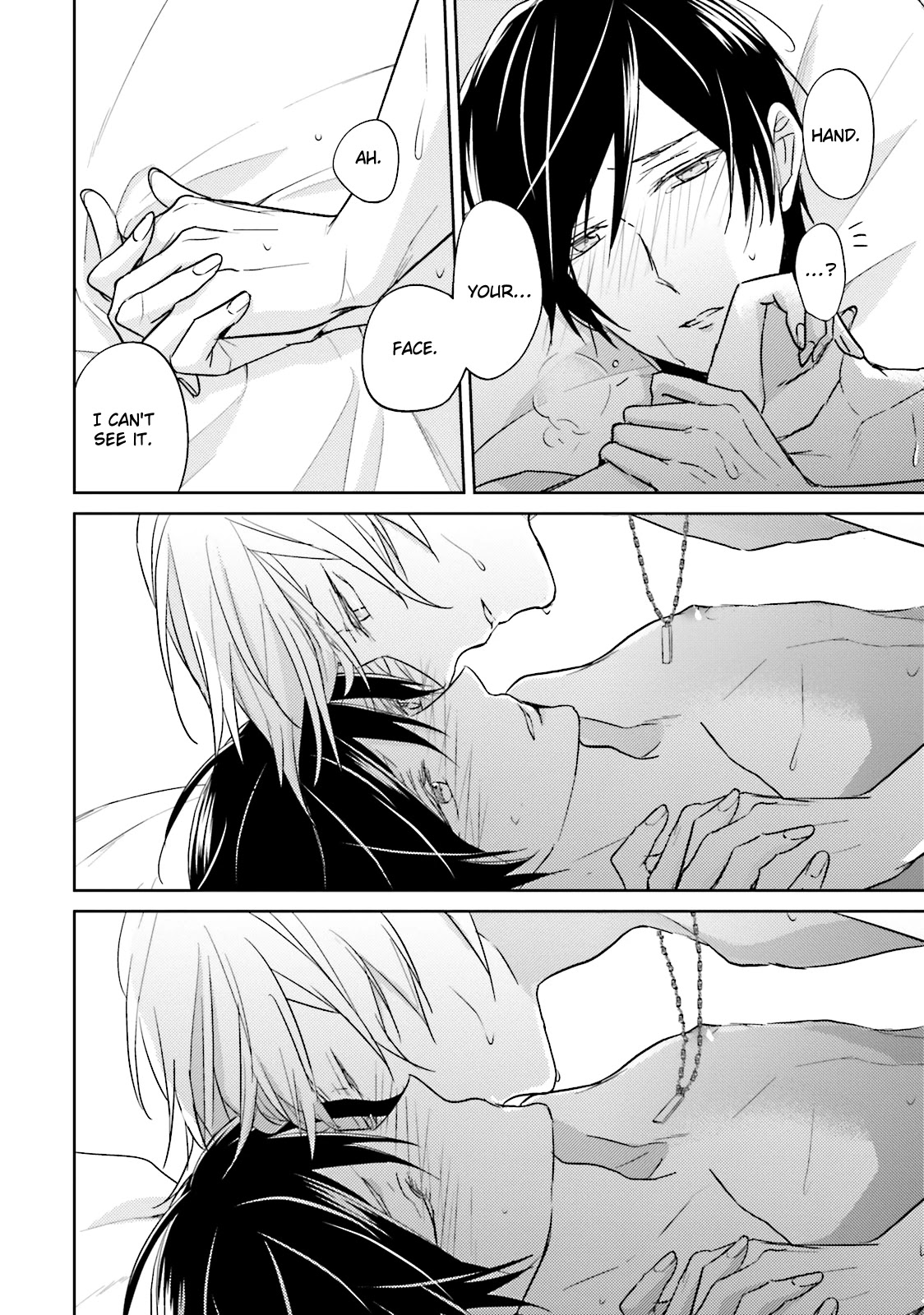 Bokura no Koi o Kimi wa Shiranai Chapter 5 page 33 - Chapter 5: [END]