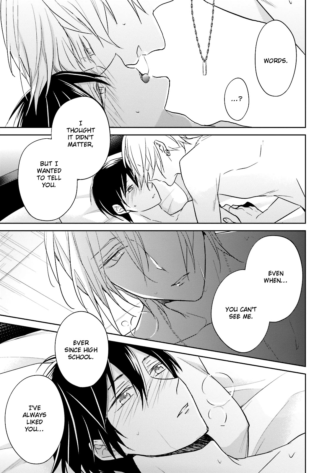 Bokura no Koi o Kimi wa Shiranai Chapter 5 page 34 - Chapter 5: [END]