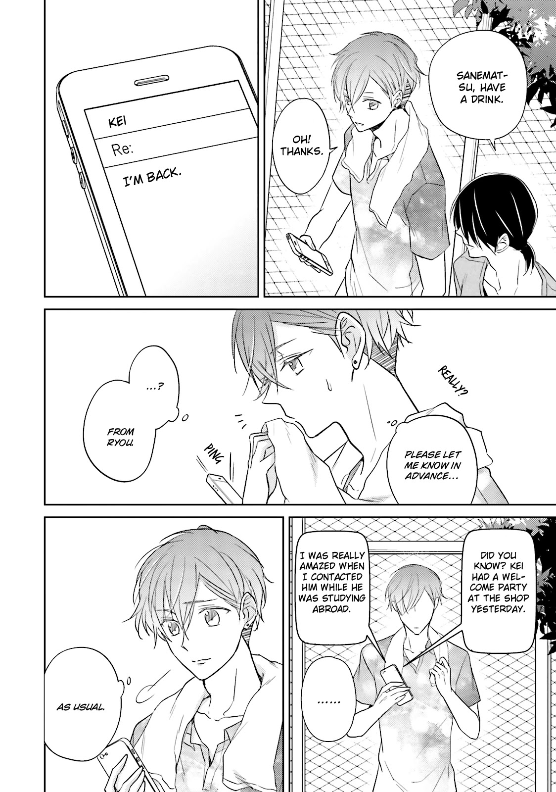 Bokura no Koi o Kimi wa Shiranai Chapter 5 page 37 - Chapter 5: [END]
