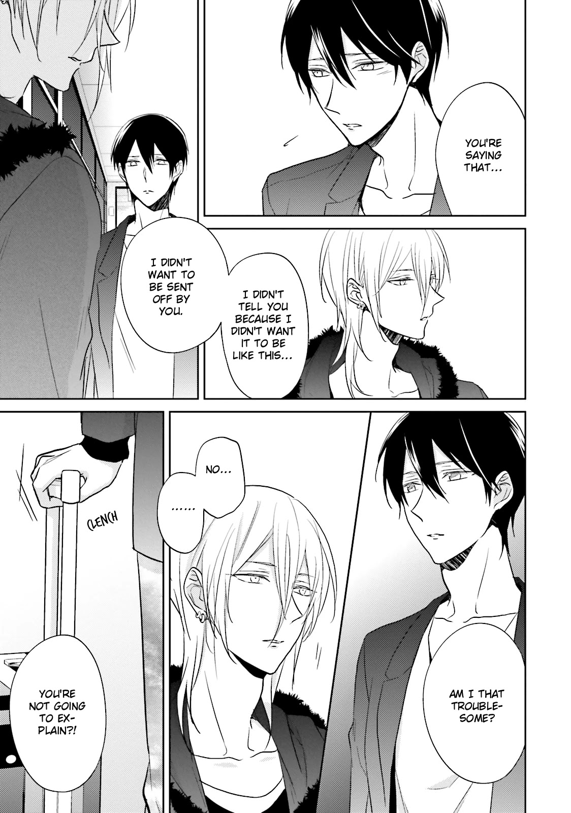 Bokura no Koi o Kimi wa Shiranai Chapter 5 page 4 - Chapter 5: [END]