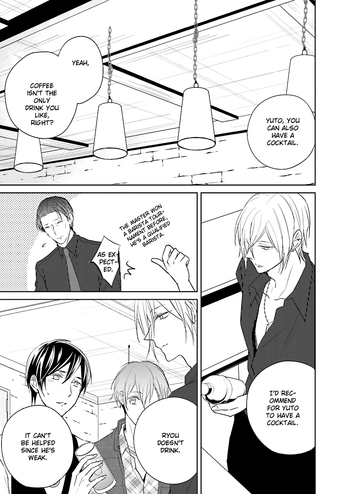 Bokura no Koi o Kimi wa Shiranai Chapter 5 page 42 - Chapter 5: [END]
