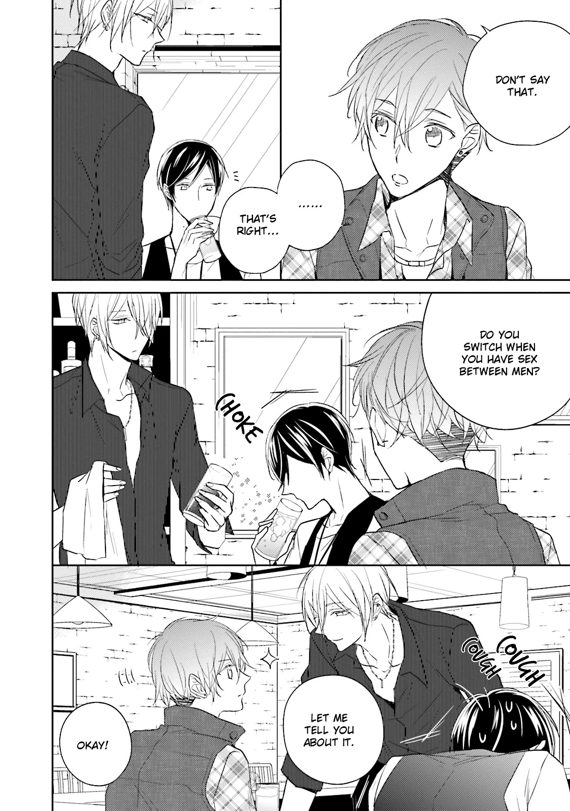 Bokura no Koi o Kimi wa Shiranai Chapter 5 page 43 - Chapter 5: [END]