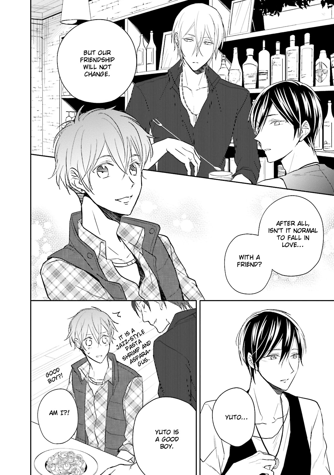 Bokura no Koi o Kimi wa Shiranai Chapter 5 page 45 - Chapter 5: [END]