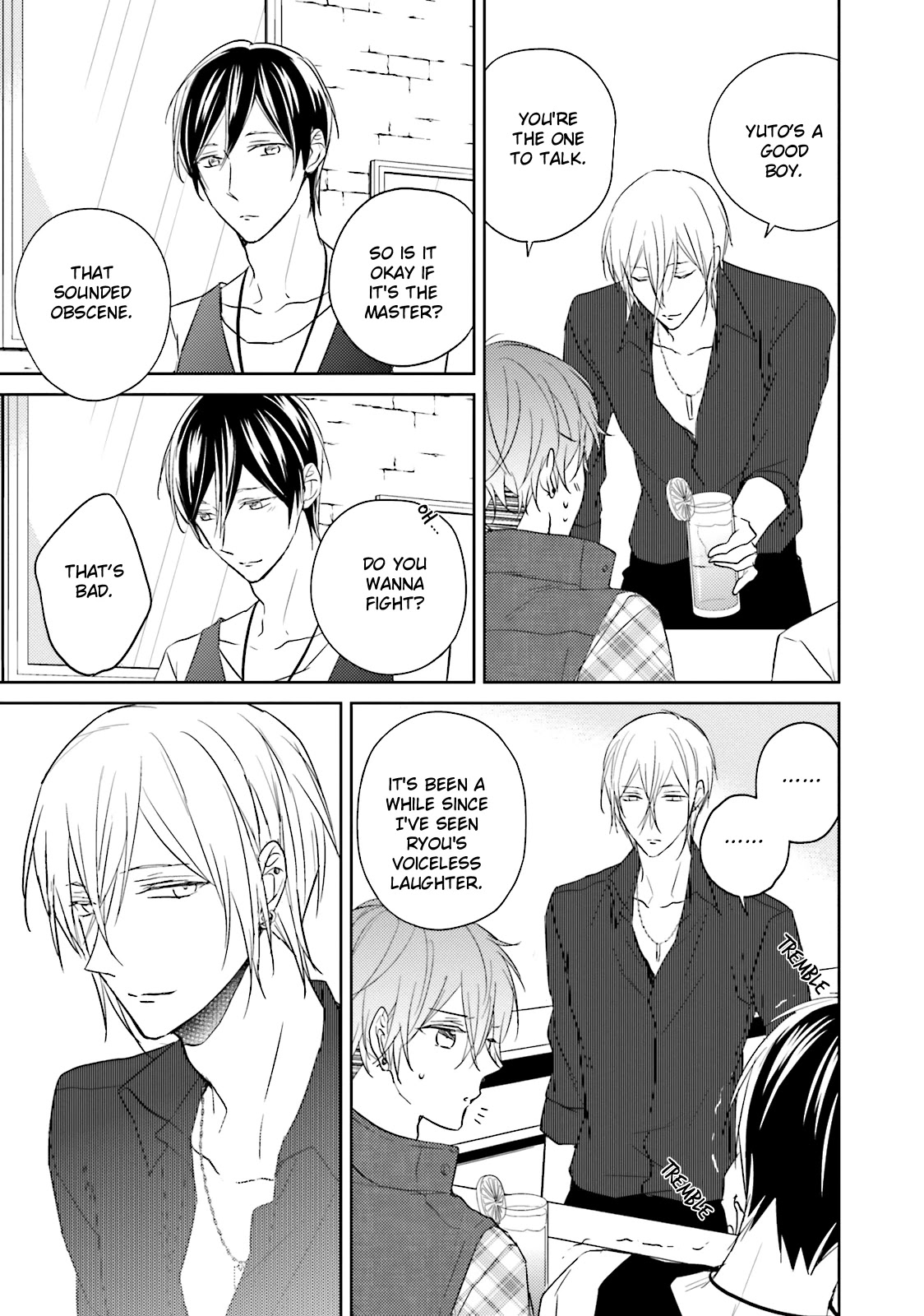 Bokura no Koi o Kimi wa Shiranai Chapter 5 page 46 - Chapter 5: [END]