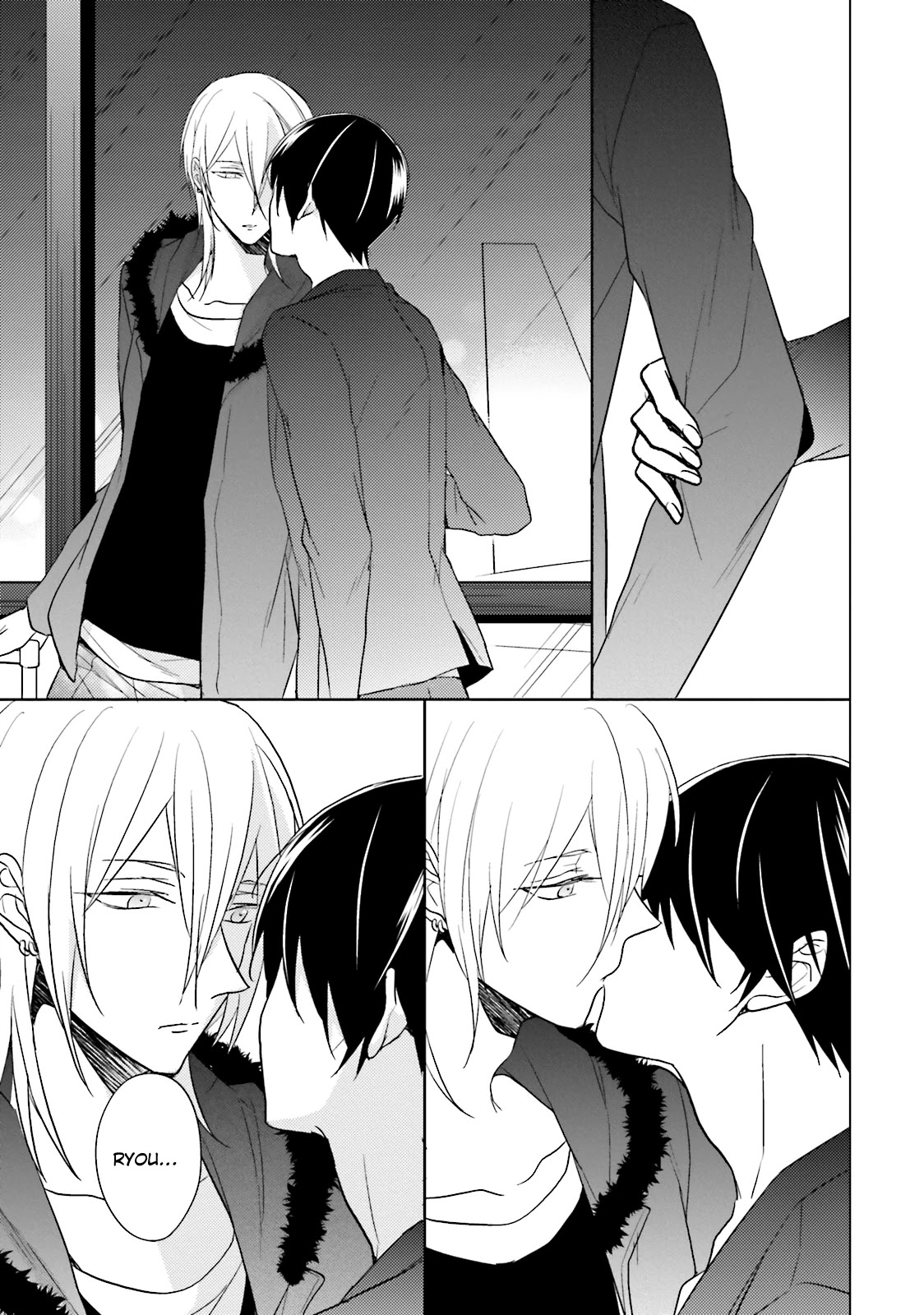 Bokura no Koi o Kimi wa Shiranai Chapter 5 page 6 - Chapter 5: [END]
