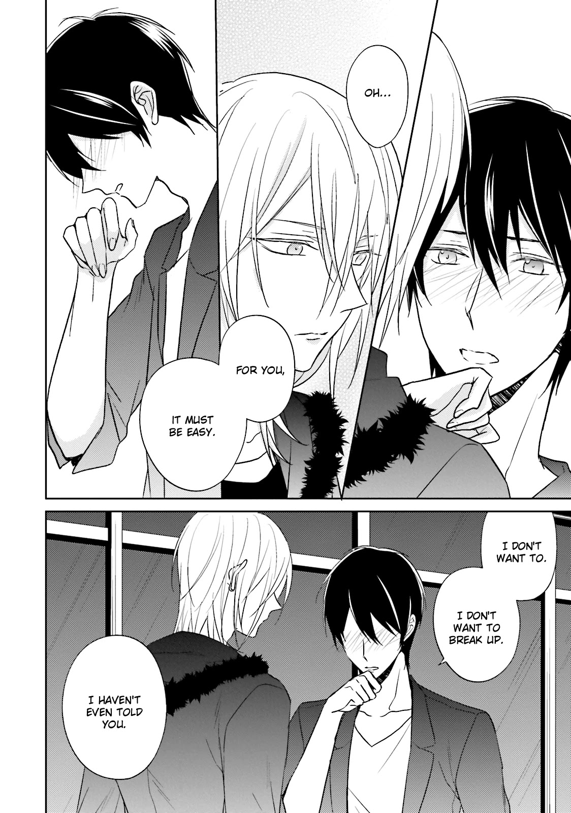 Bokura no Koi o Kimi wa Shiranai Chapter 5 page 7 - Chapter 5: [END]
