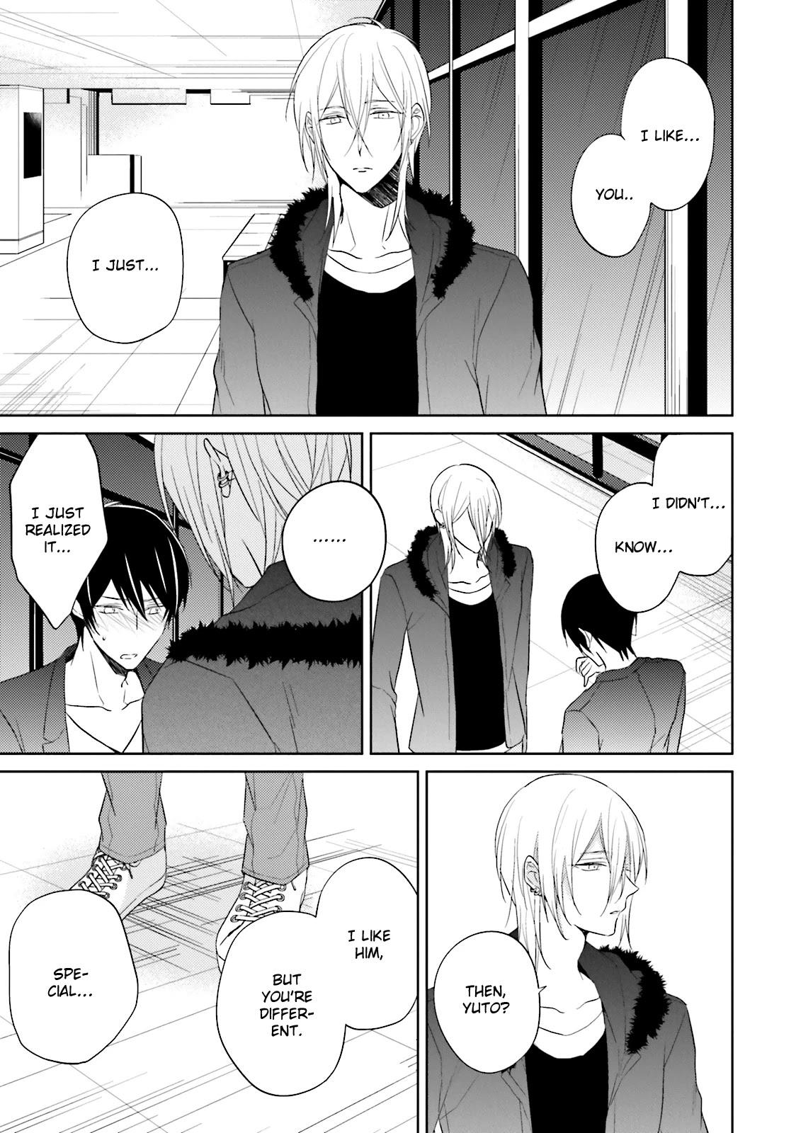 Bokura no Koi o Kimi wa Shiranai Chapter 5 page 8 - Chapter 5: [END]