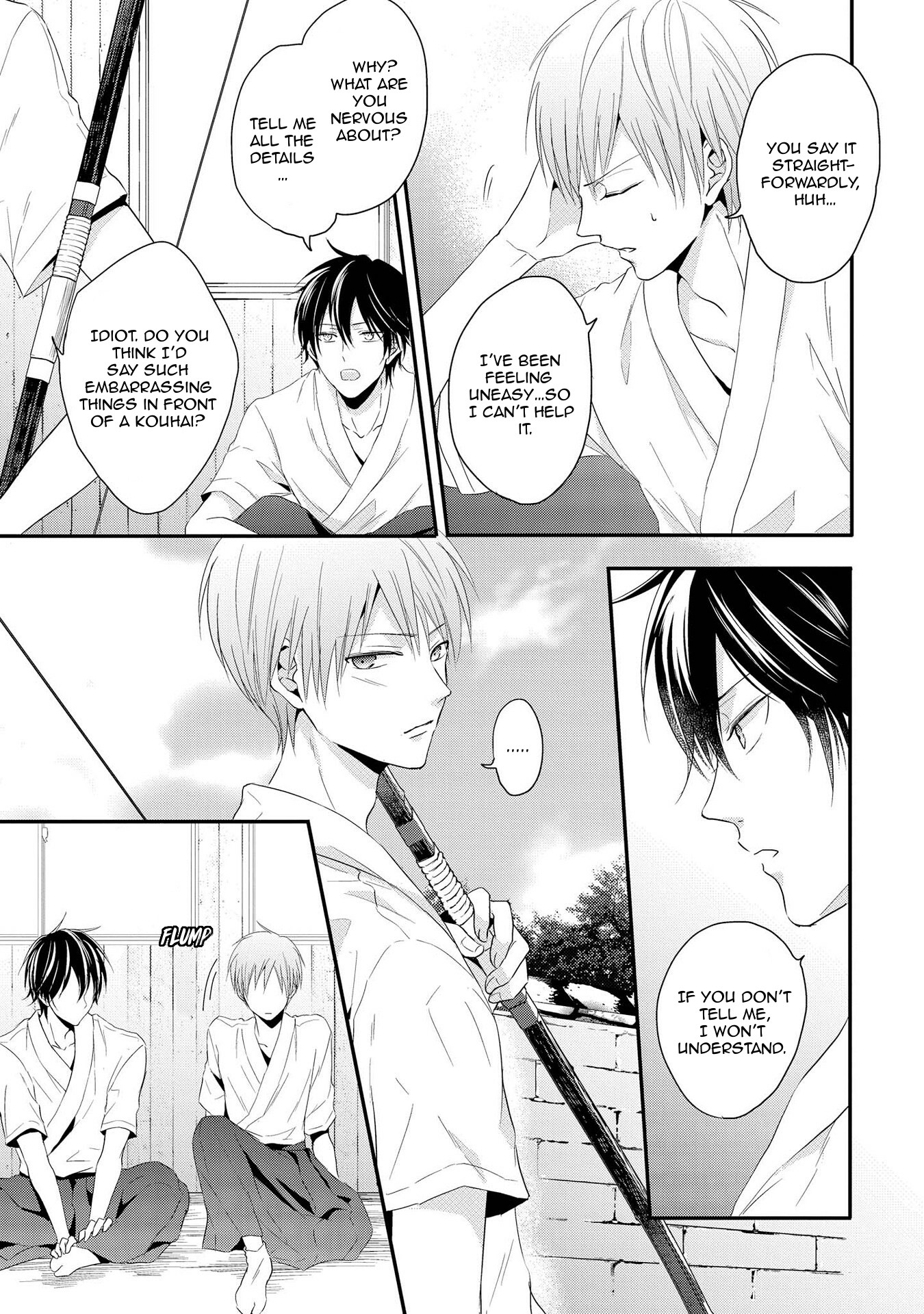 Bokura no Koi to Seishun no Subete Chapter 2 page 5 - Chapter 2