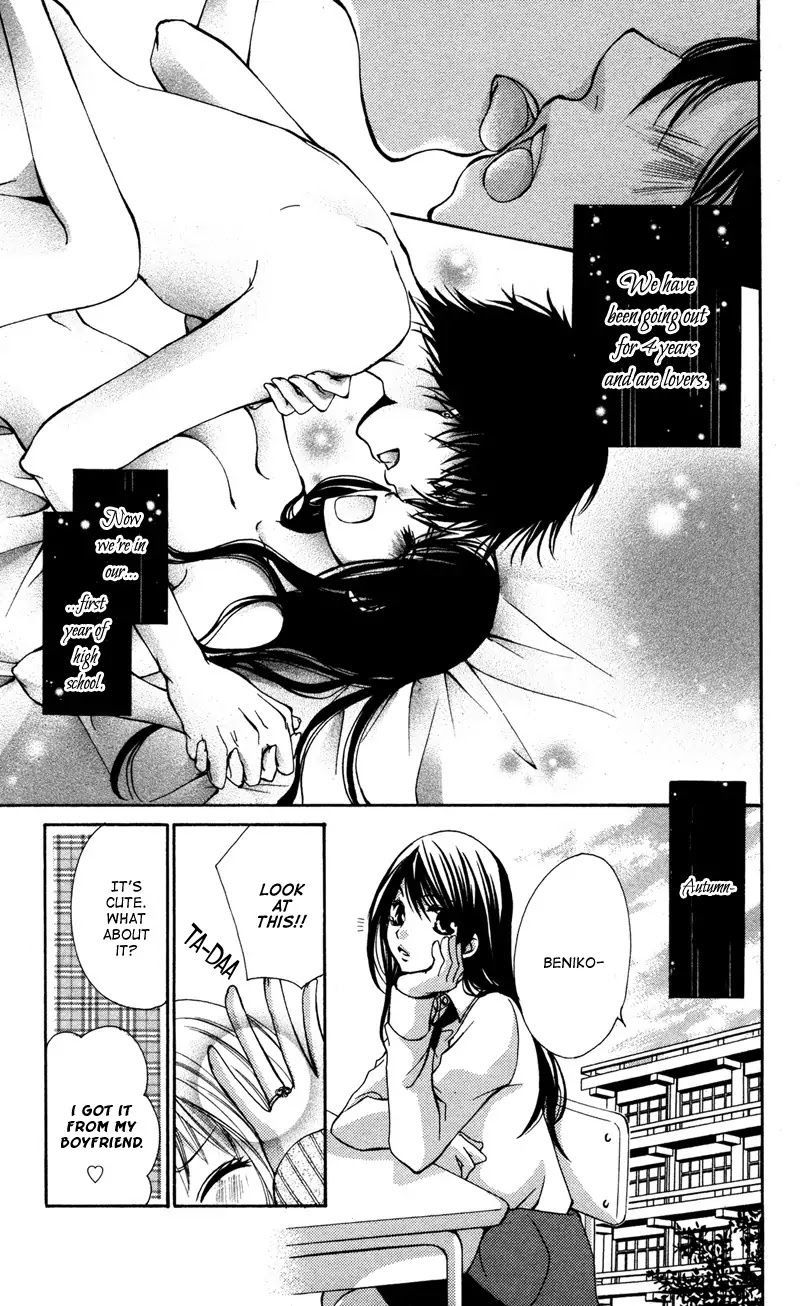 Bokura no Koi wa Shi ni Itaru Yamai no You de Chapter 1 page 10 - Chapter 1