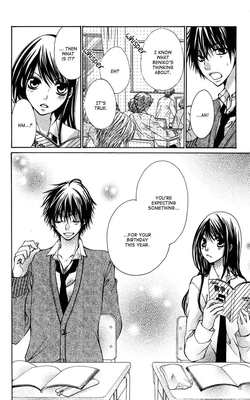 Bokura no Koi wa Shi ni Itaru Yamai no You de Chapter 1 page 13 - Chapter 1