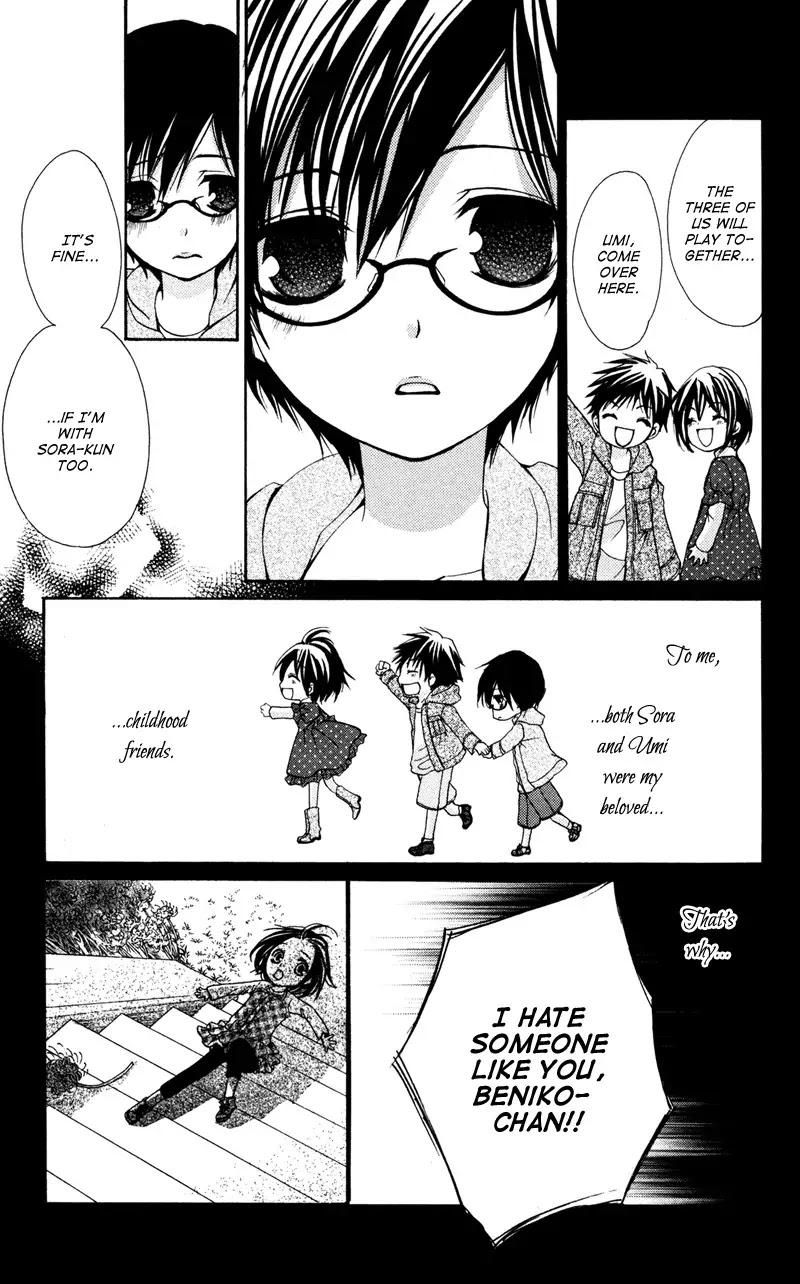 Bokura no Koi wa Shi ni Itaru Yamai no You de Chapter 1 page 18 - Chapter 1