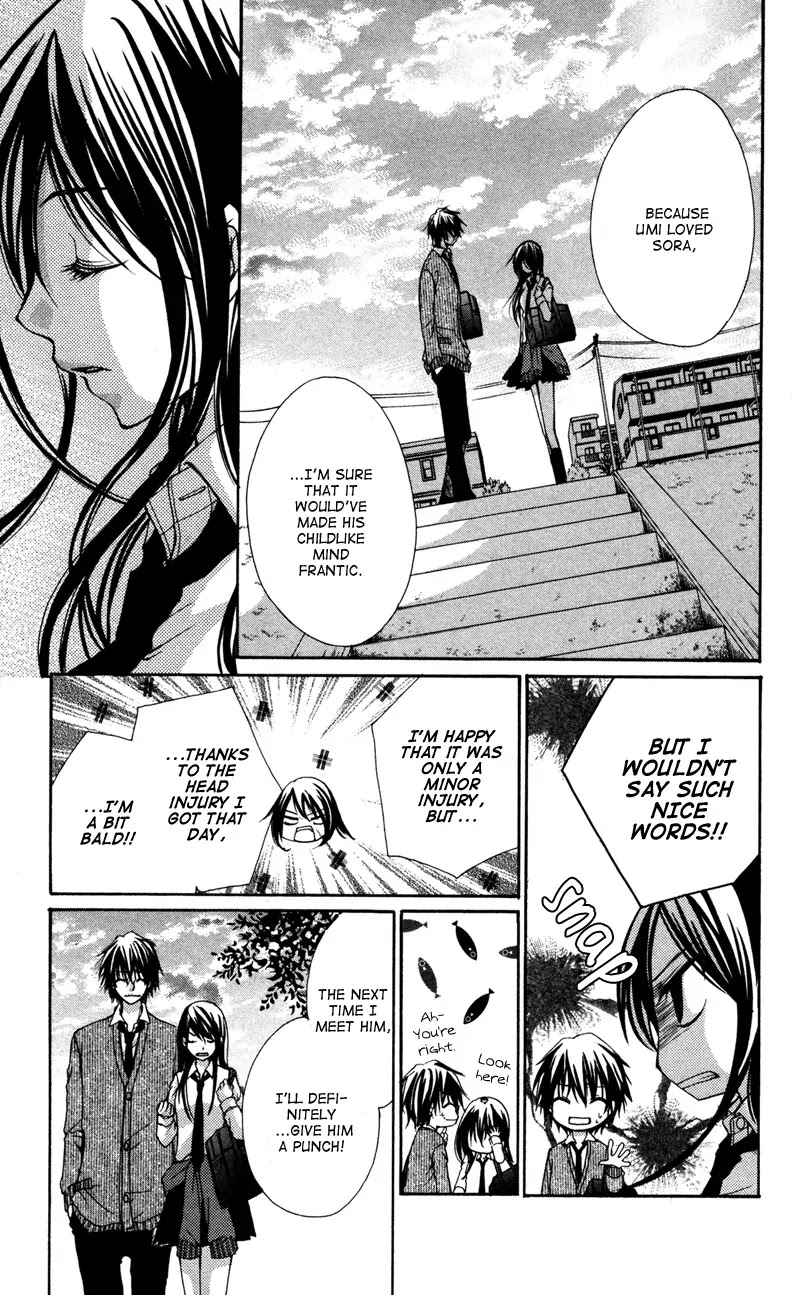 Bokura no Koi wa Shi ni Itaru Yamai no You de Chapter 1 page 20 - Chapter 1