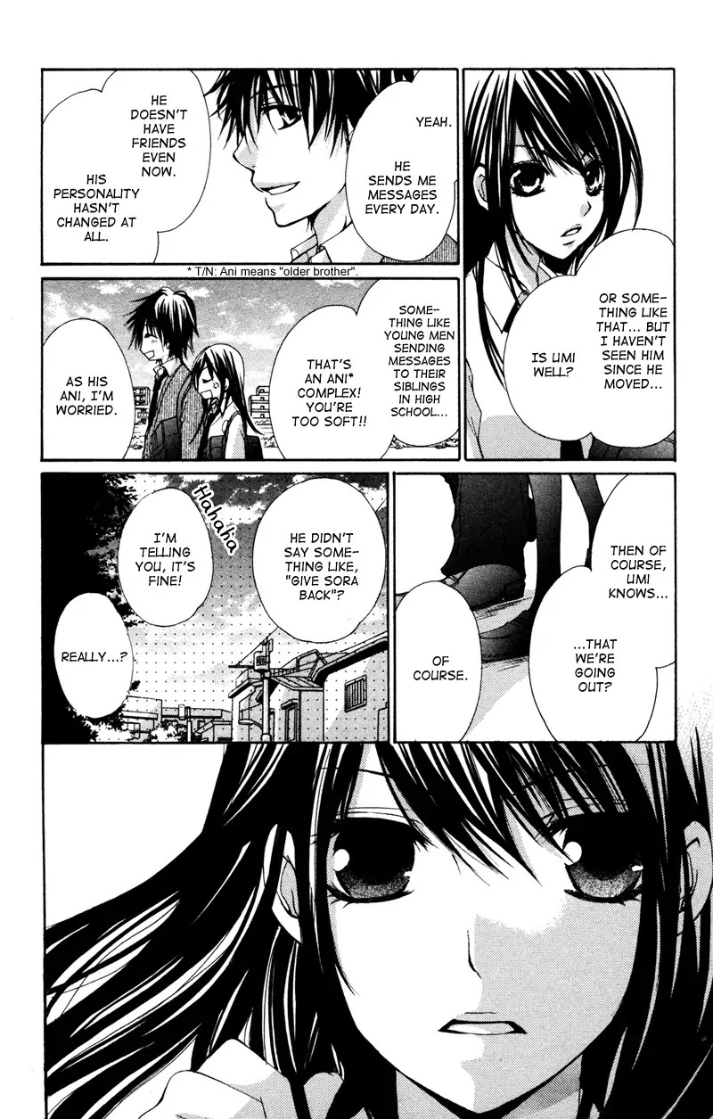 Bokura no Koi wa Shi ni Itaru Yamai no You de Chapter 1 page 21 - Chapter 1